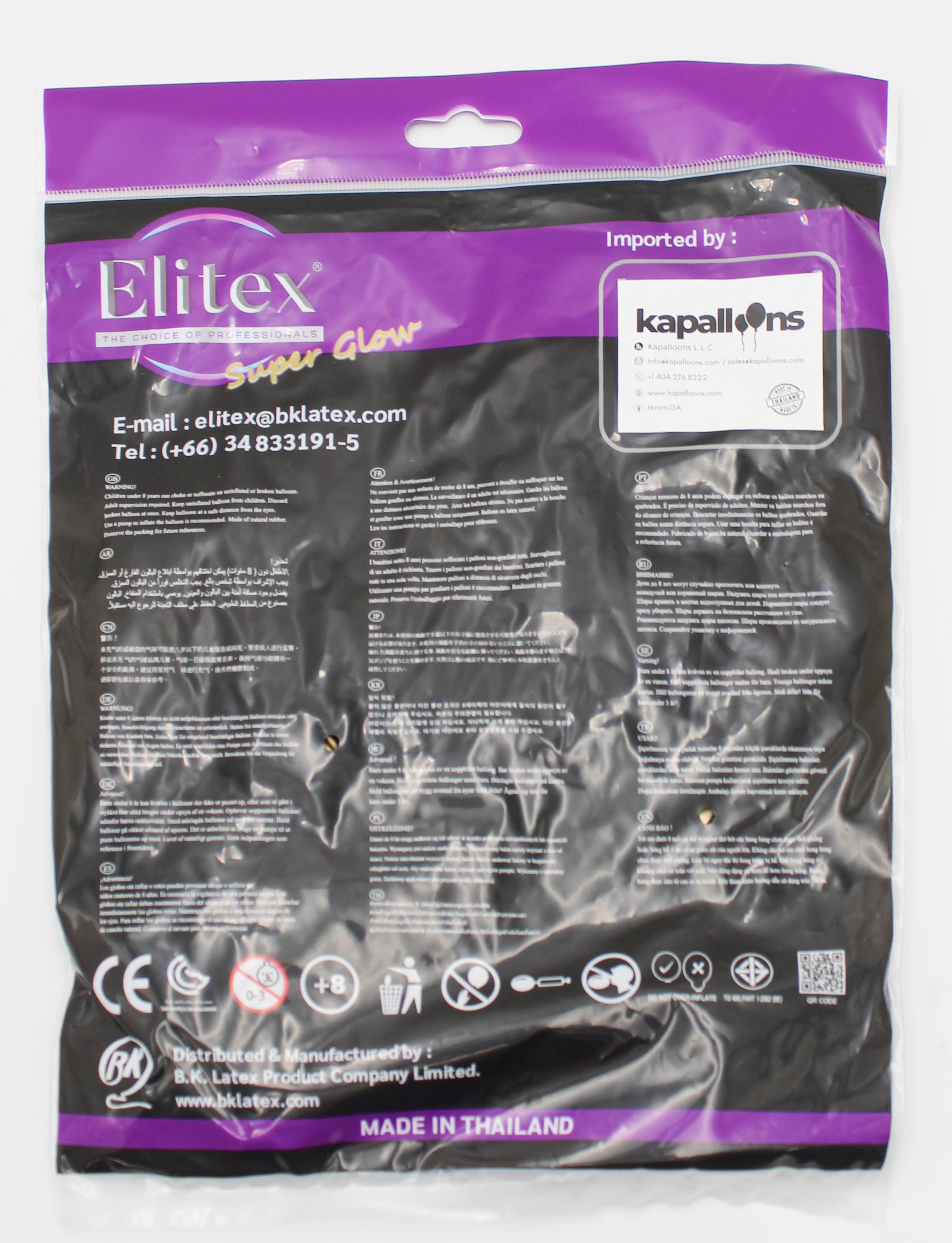 ELITEX 6" SUPERGLOW GOLD ROUND BALLOON, 50 PACK