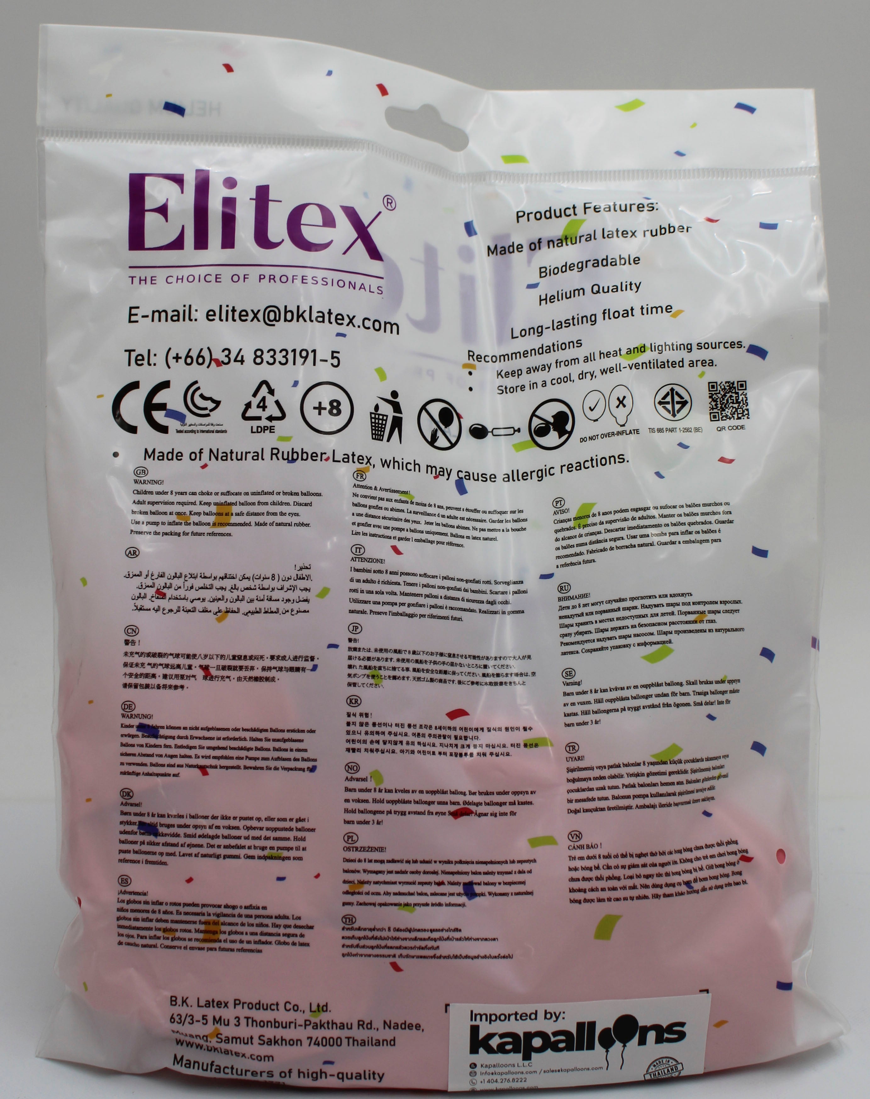 ELITEX 24" PINK ROUND BALLOON, 5 PACK