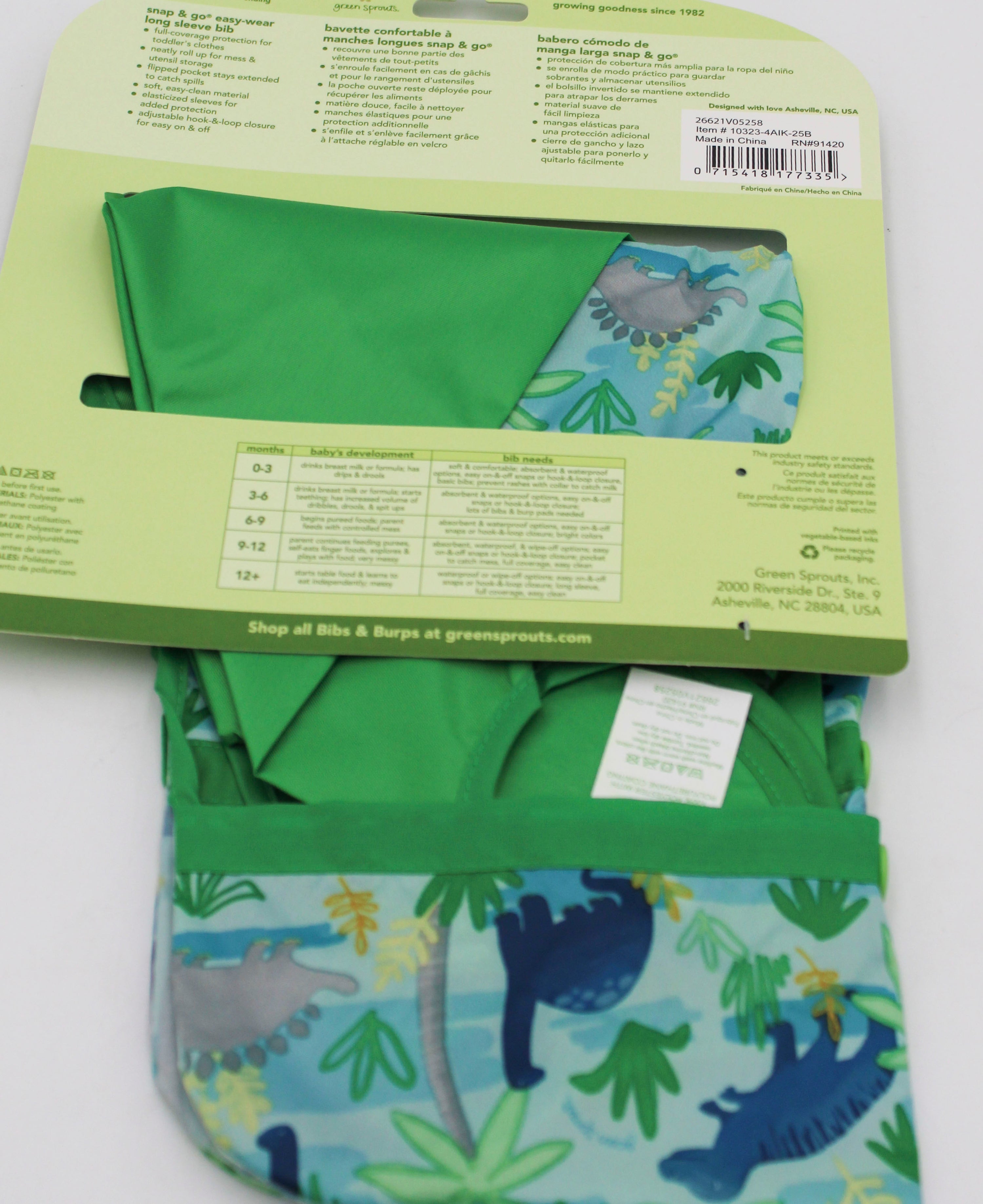 O2COOL SNAP & GO EASY WEAR LONG SLEEVE BIB - AQUA DINO JUNGLE - 2T-4T NI