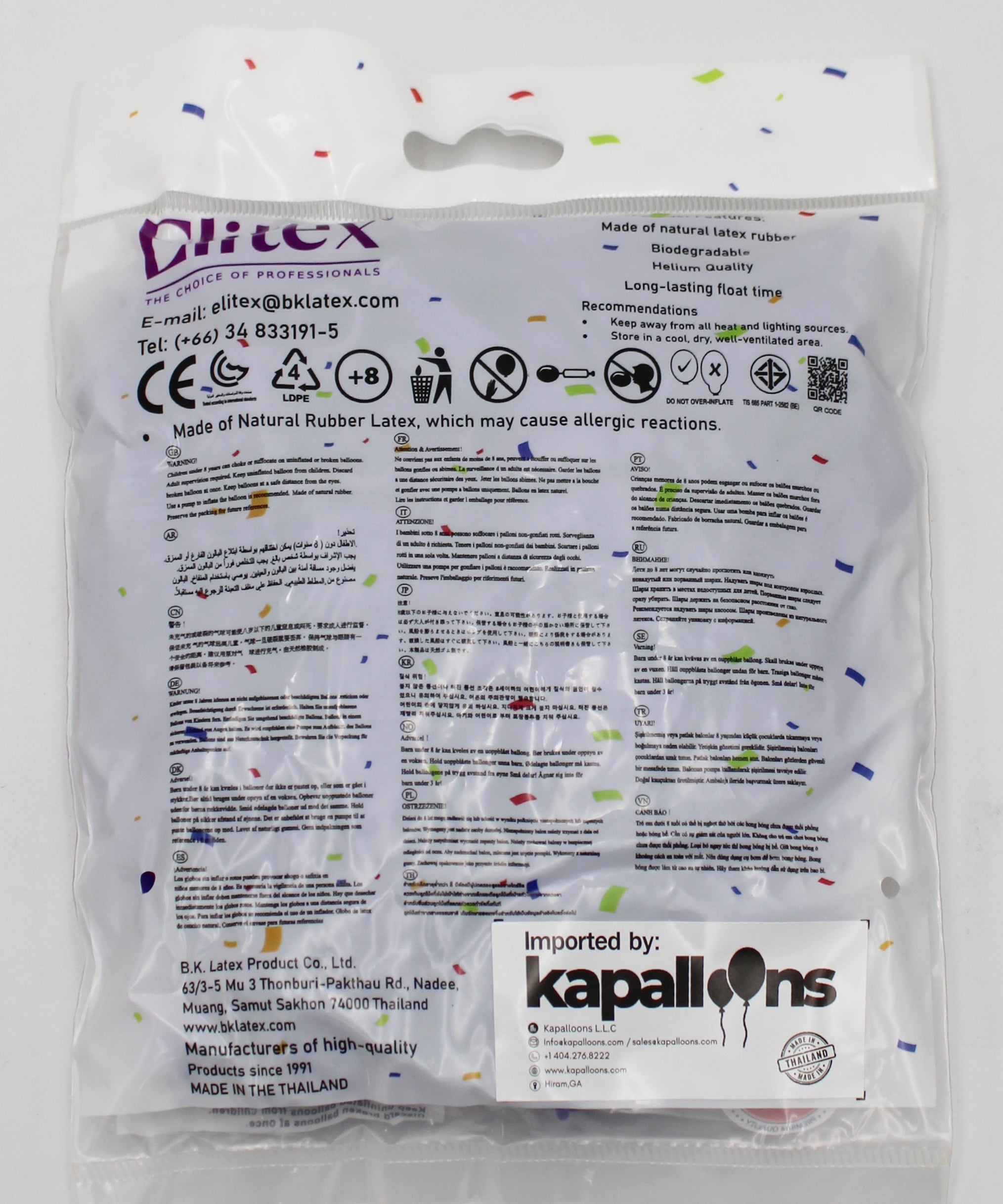 ELITEX 6" PURPLE ROUND BALLOON, 50 PACK