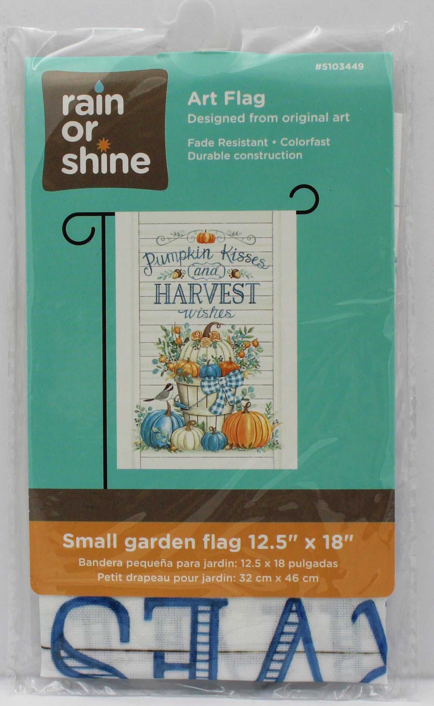 GARDEN FLAG - PUMPKIN KISSES 12.5in X 18in