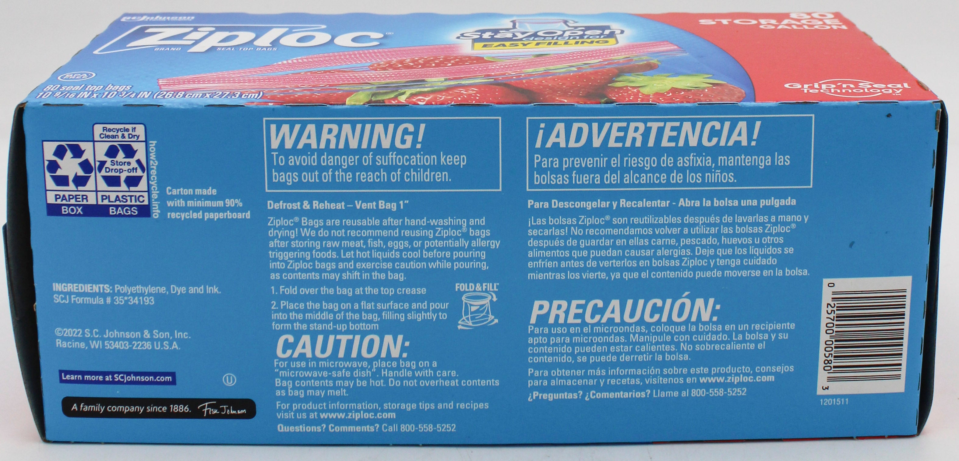 SP ZIPLOC BAG GRIP N SEAL STORAGE 80CT-GALLON