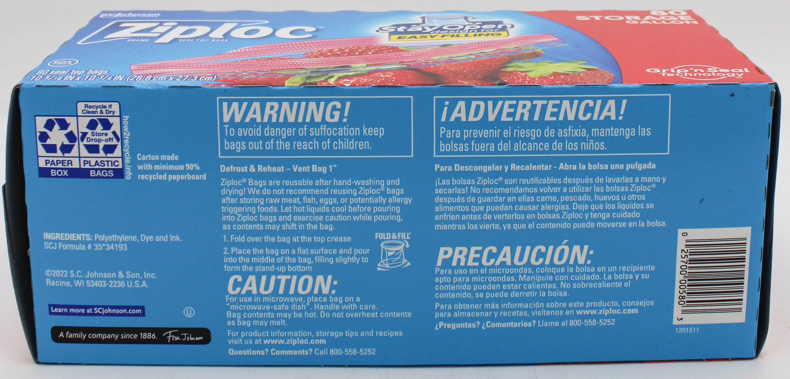 SP ZIPLOC BAG GRIP N SEAL STORAGE 80CT-GALLON