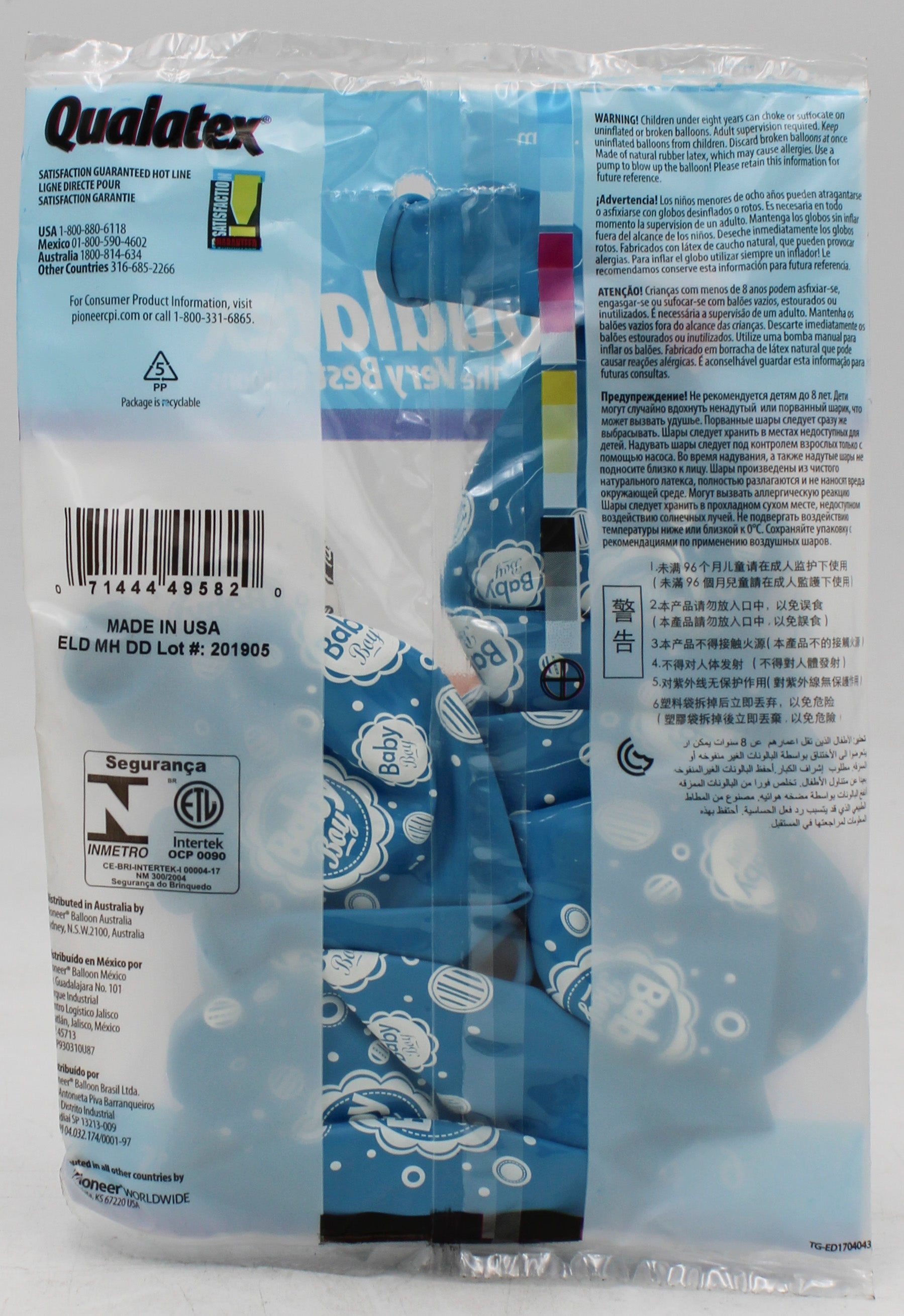 QUALATEX 11" ROUND PARTY BALLOONS ROUNDBN EGG 6CT BABY BOY DOTS