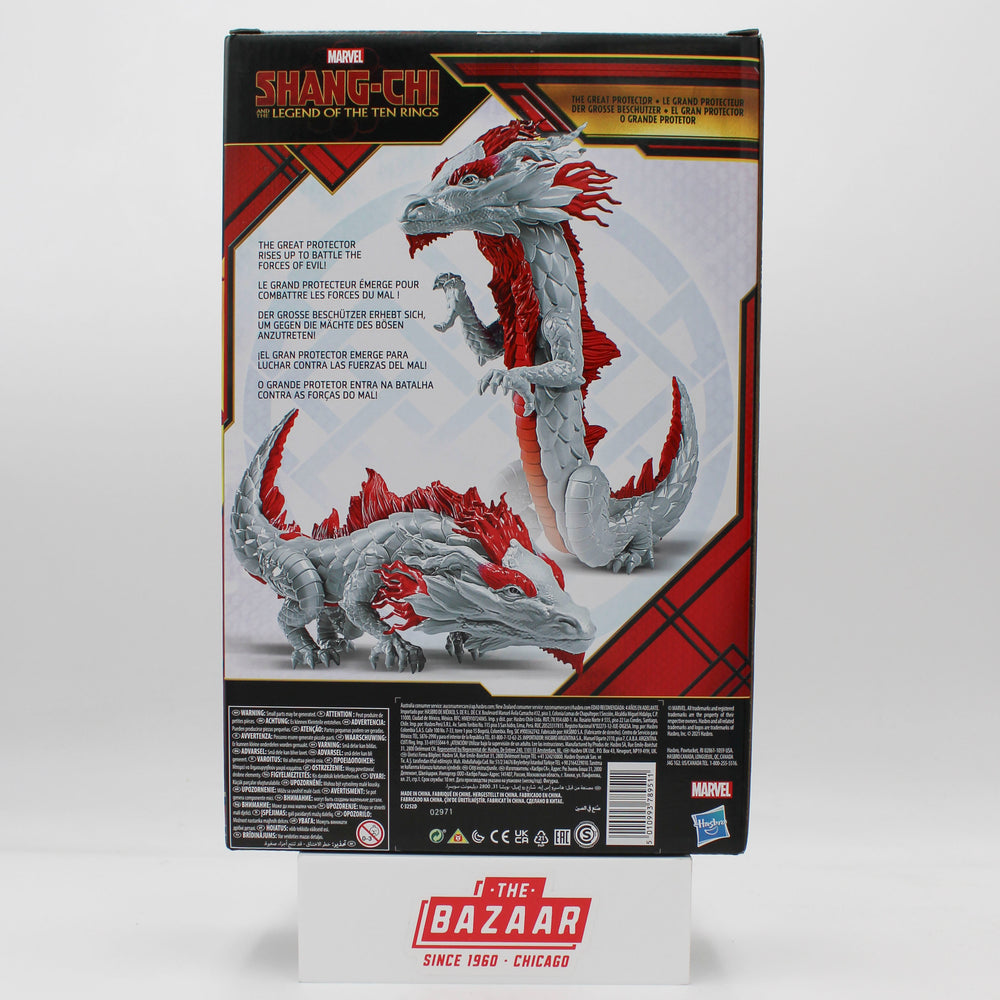 HASBRO 'MARVEL SHANG-CHI: THE GREAT PROTECTOR FIGURE
