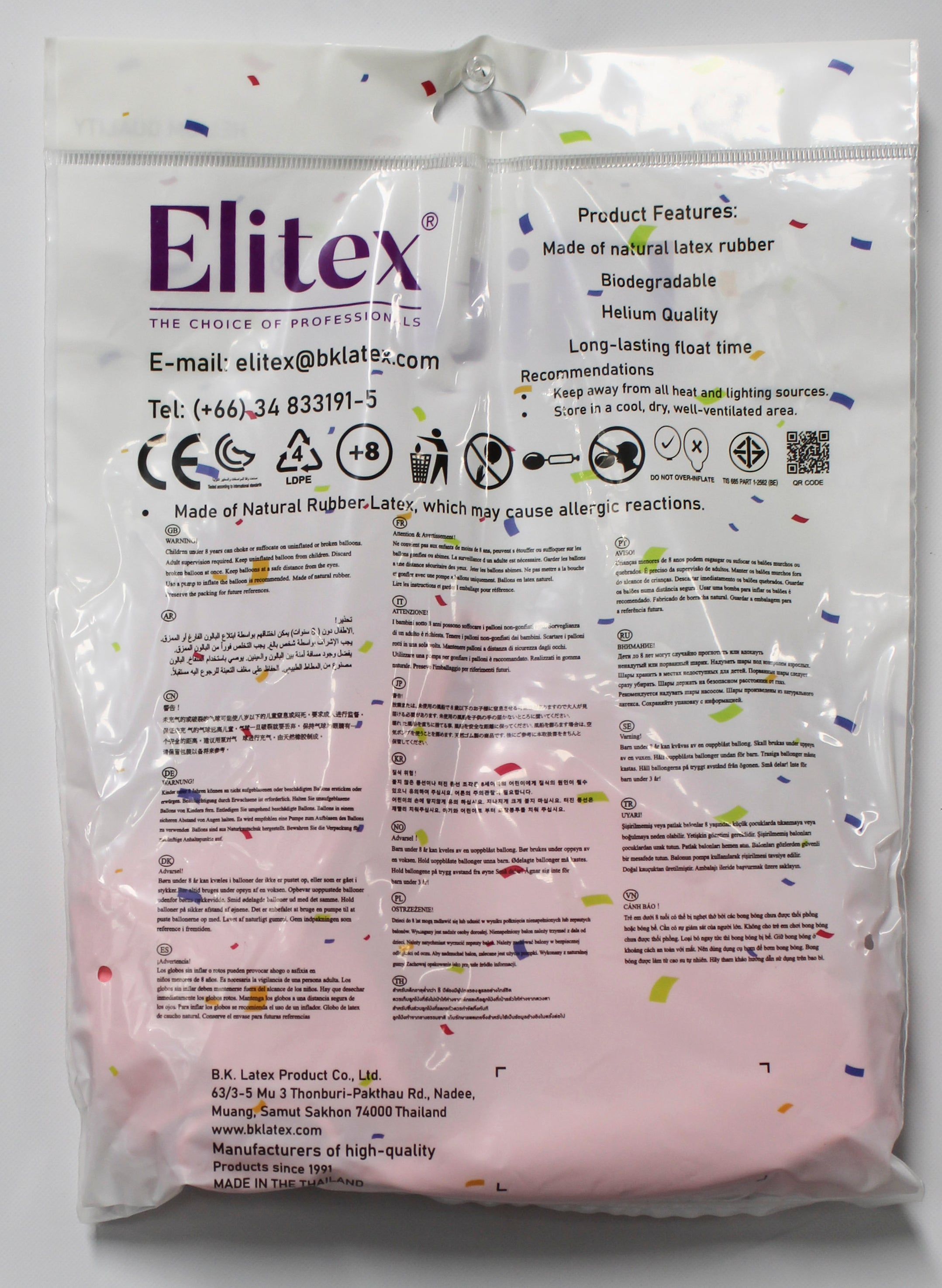 ELITEX 36" PINK ROUND BALLOON, 3 PACK