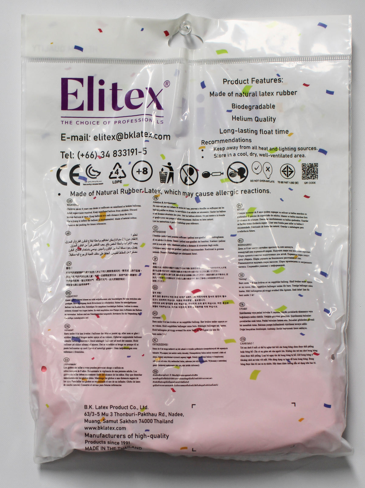 ELITEX 36" PINK ROUND BALLOON, 3 PACK