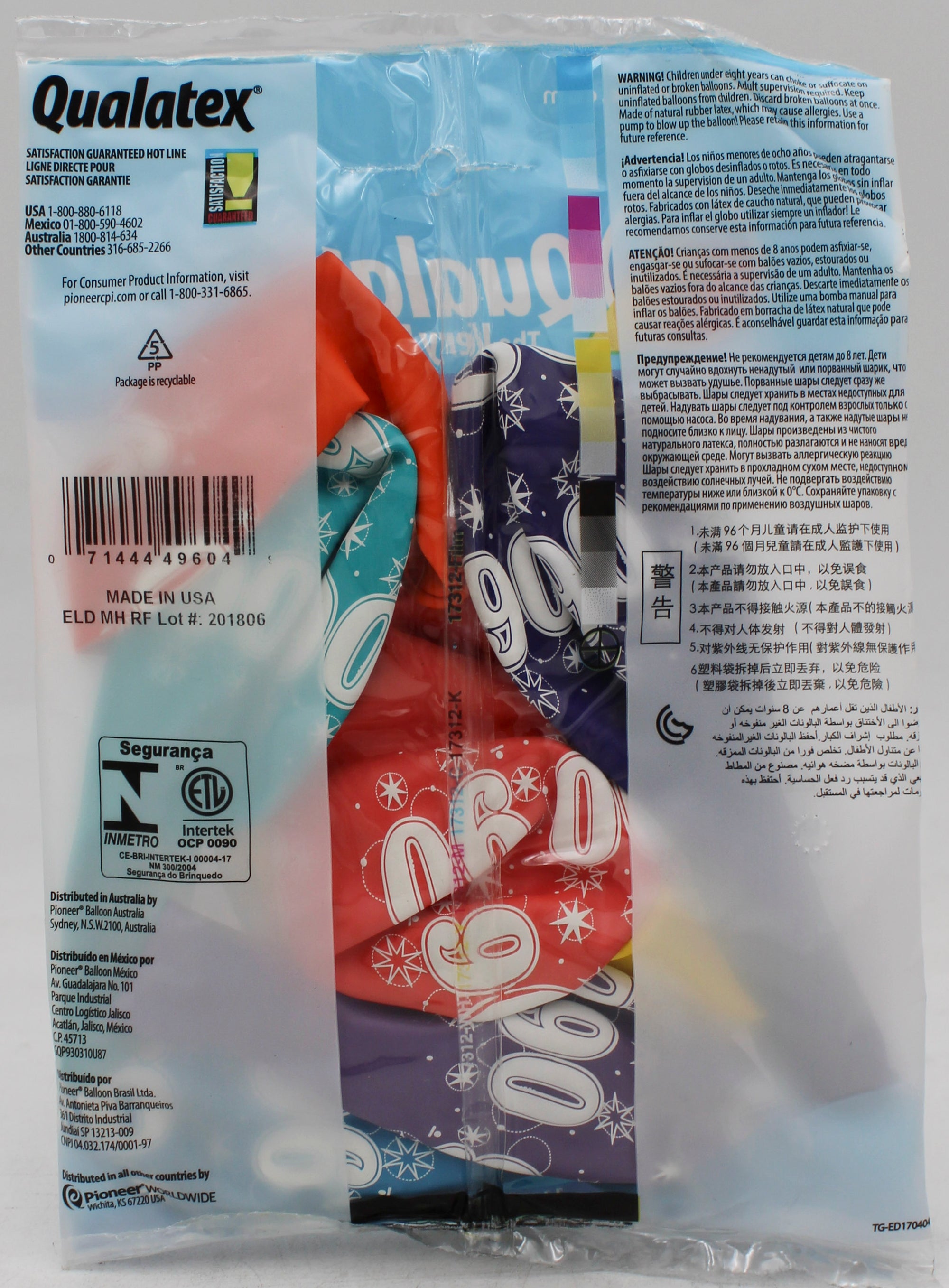 QUALATEX 11" ROUND PARTY BALLOONS AST 6CT 90 SPARKLE-A-RND