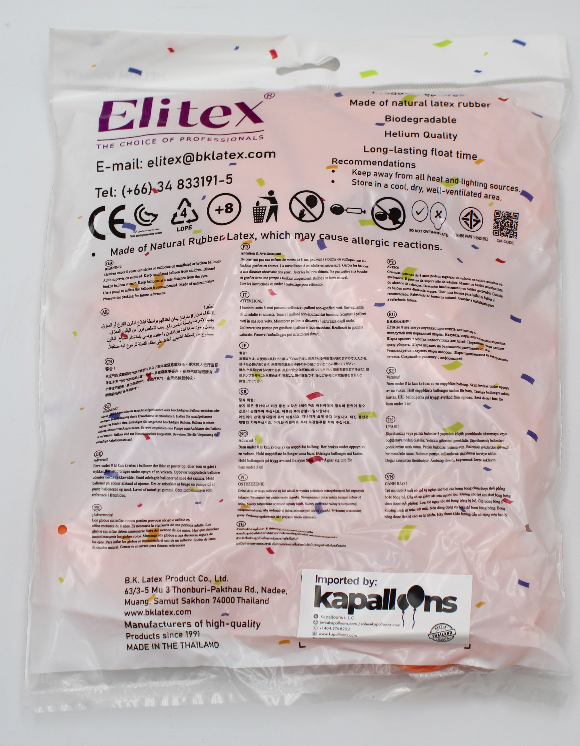 ELITEX 18" PEACH PEARL ROUND BALLOON, 10 PACK