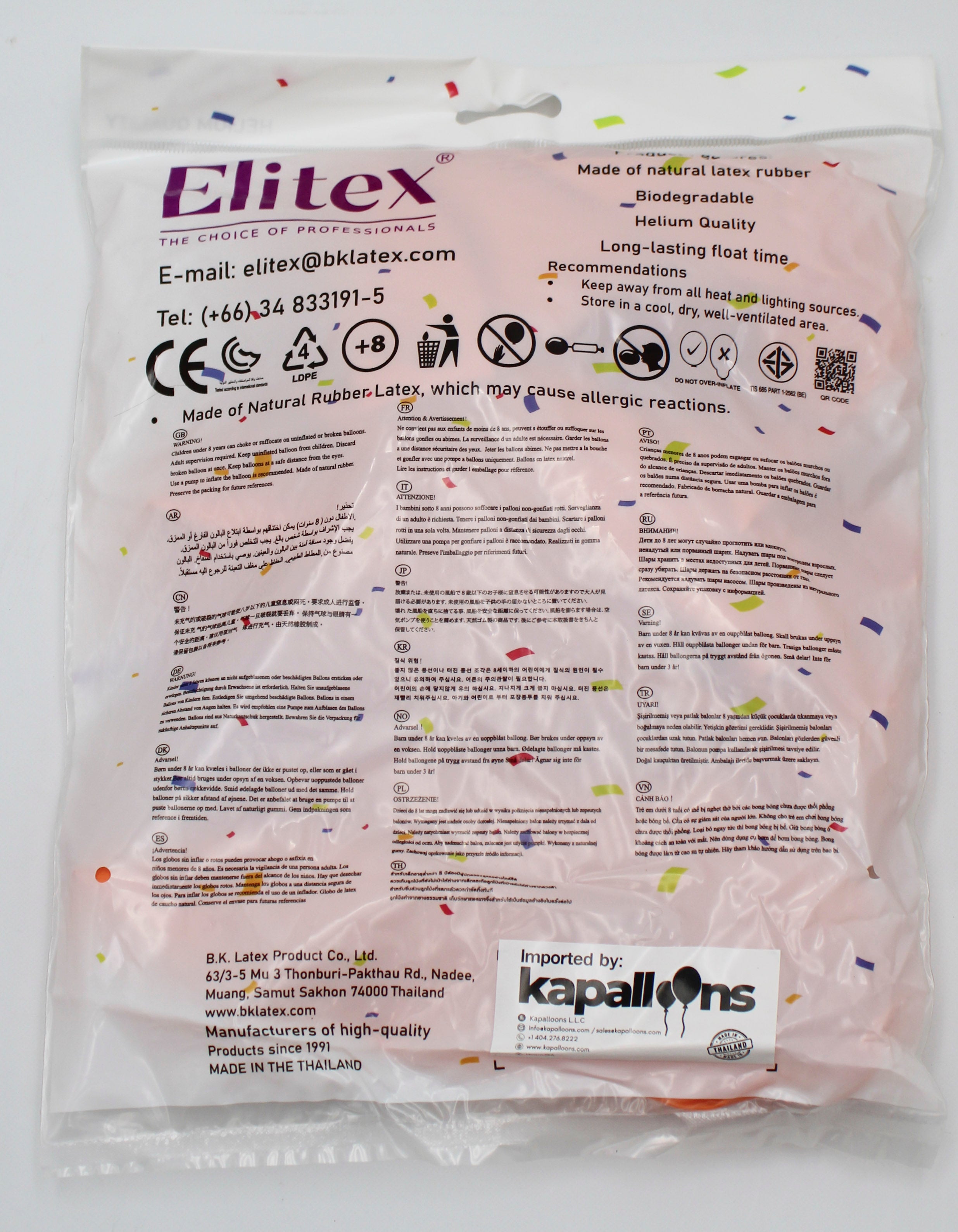 ELITEX 18" PEACH PEARL ROUND BALLOON, 10 PACK