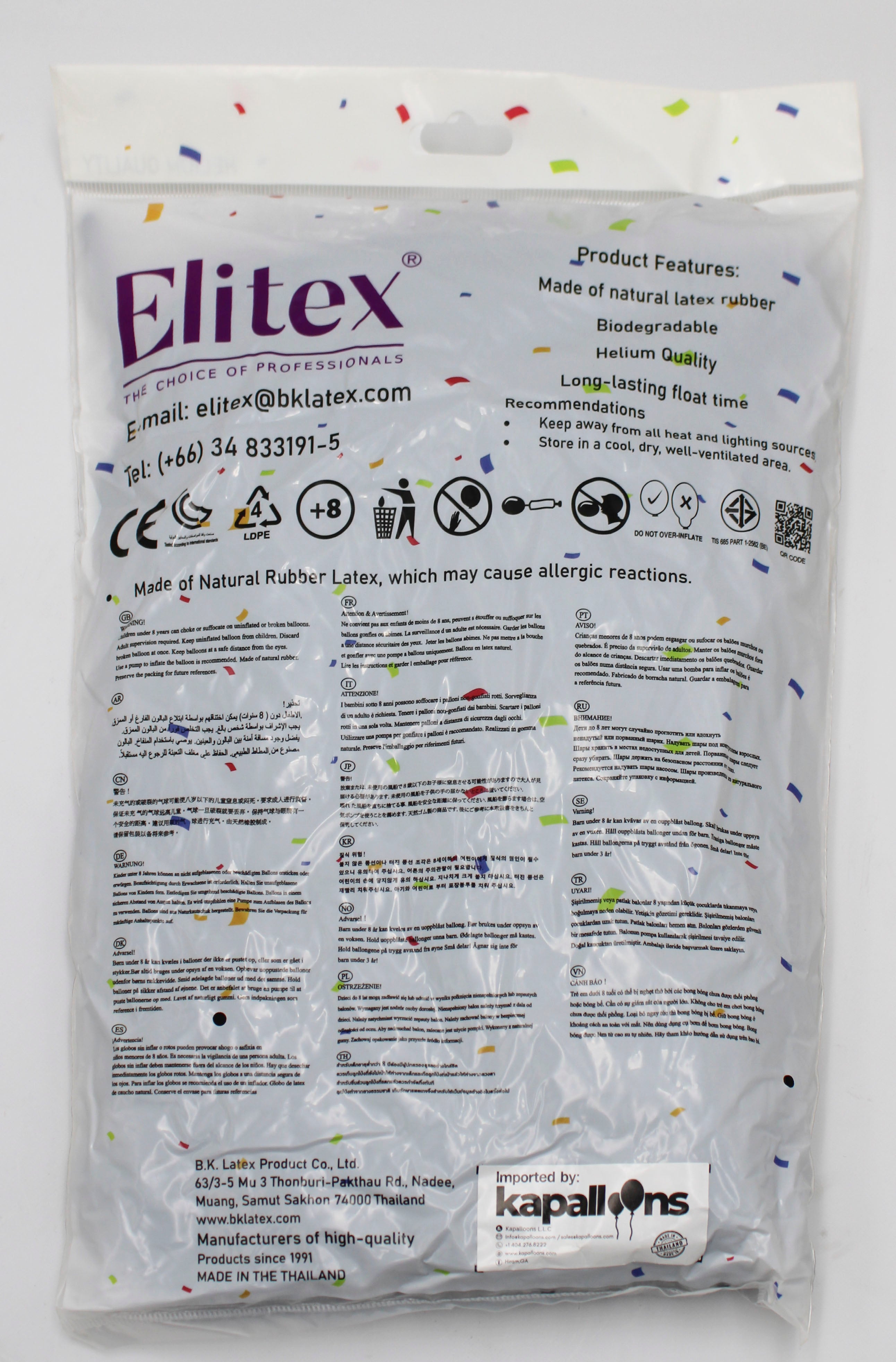 ELITEX 6" BLACK LINK BALLOON, 100 PACK