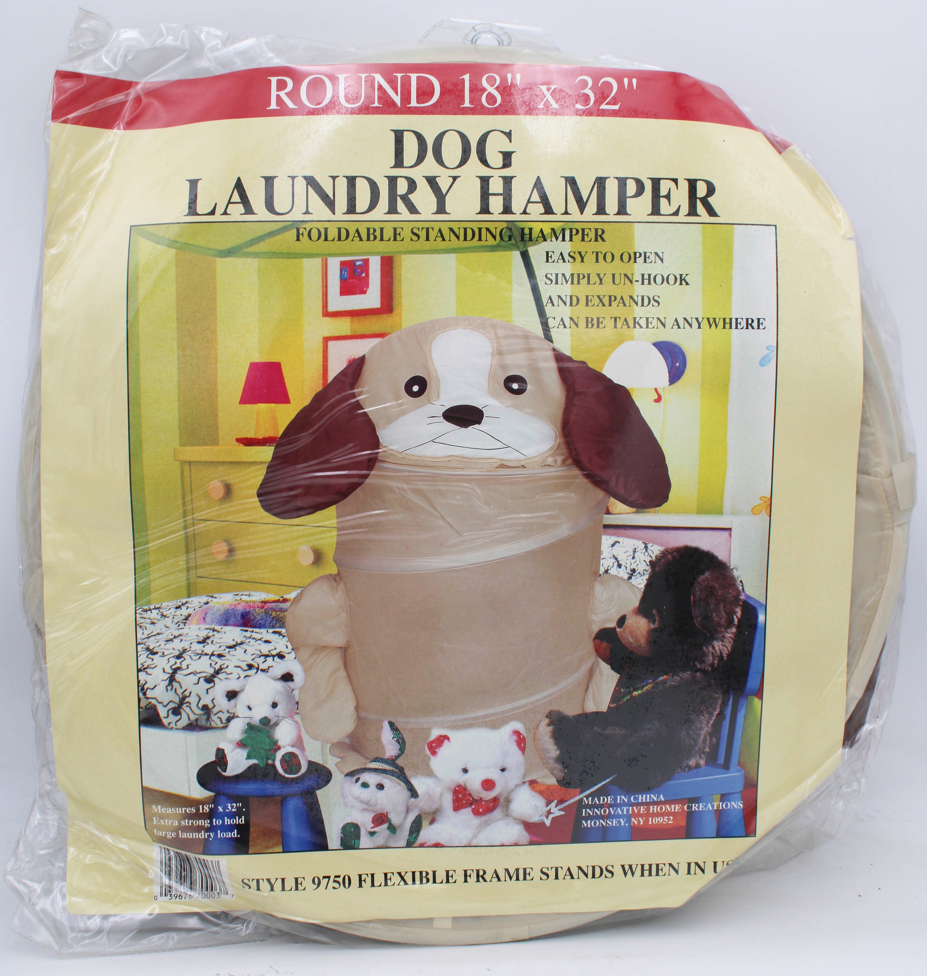 18''x32'' FOLDABLE STANDING HAMPER - DOG