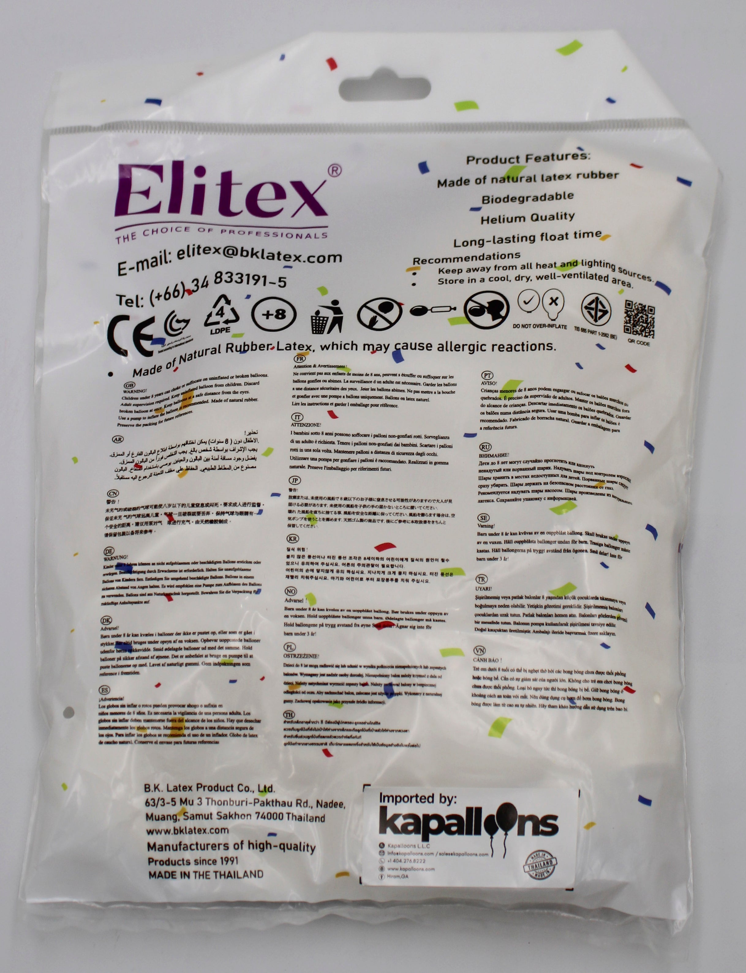 ELITEX 24" WHITE ROUND BALLOON, 5 PACK