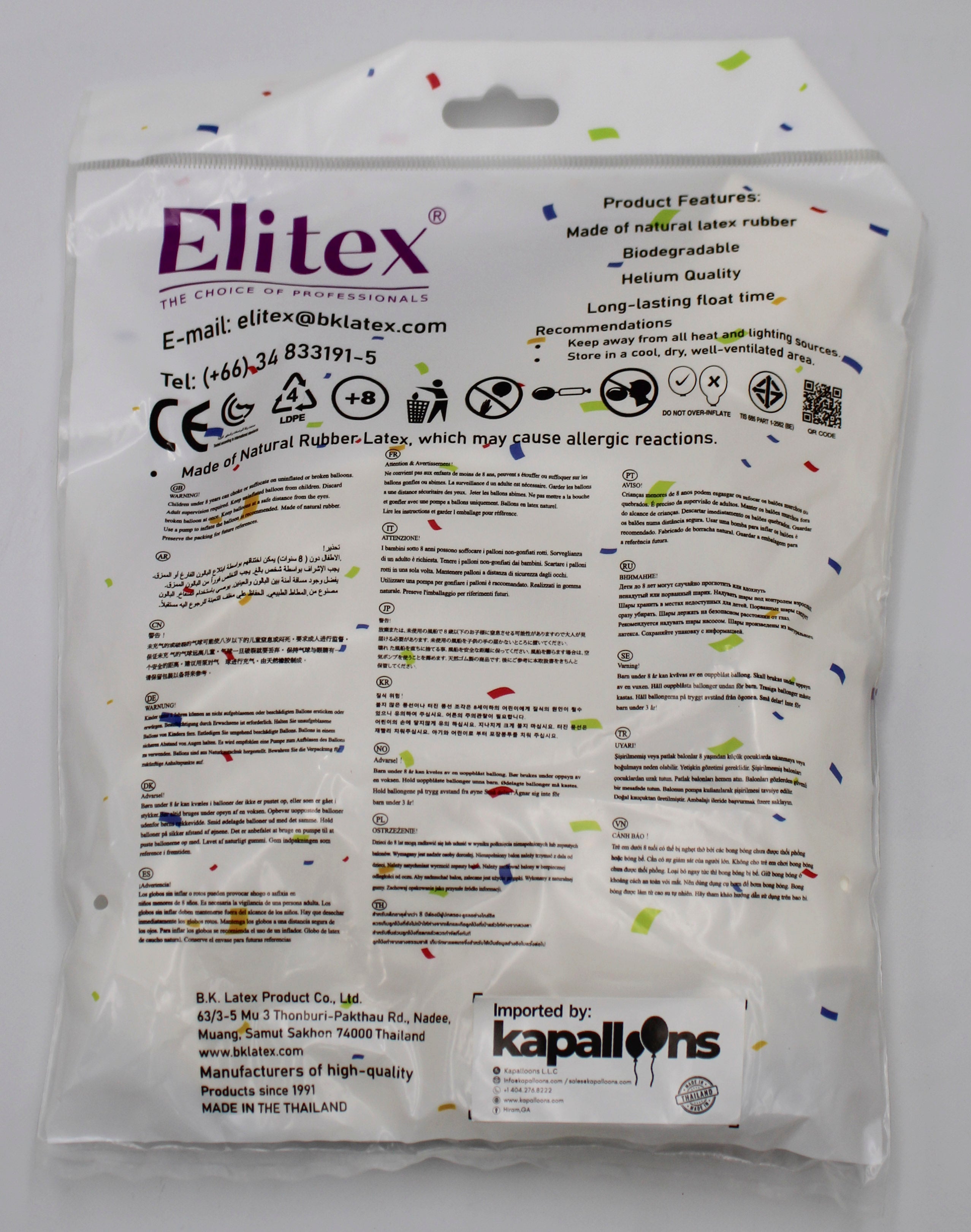 ELITEX 24" WHITE ROUND BALLOON, 5 PACK