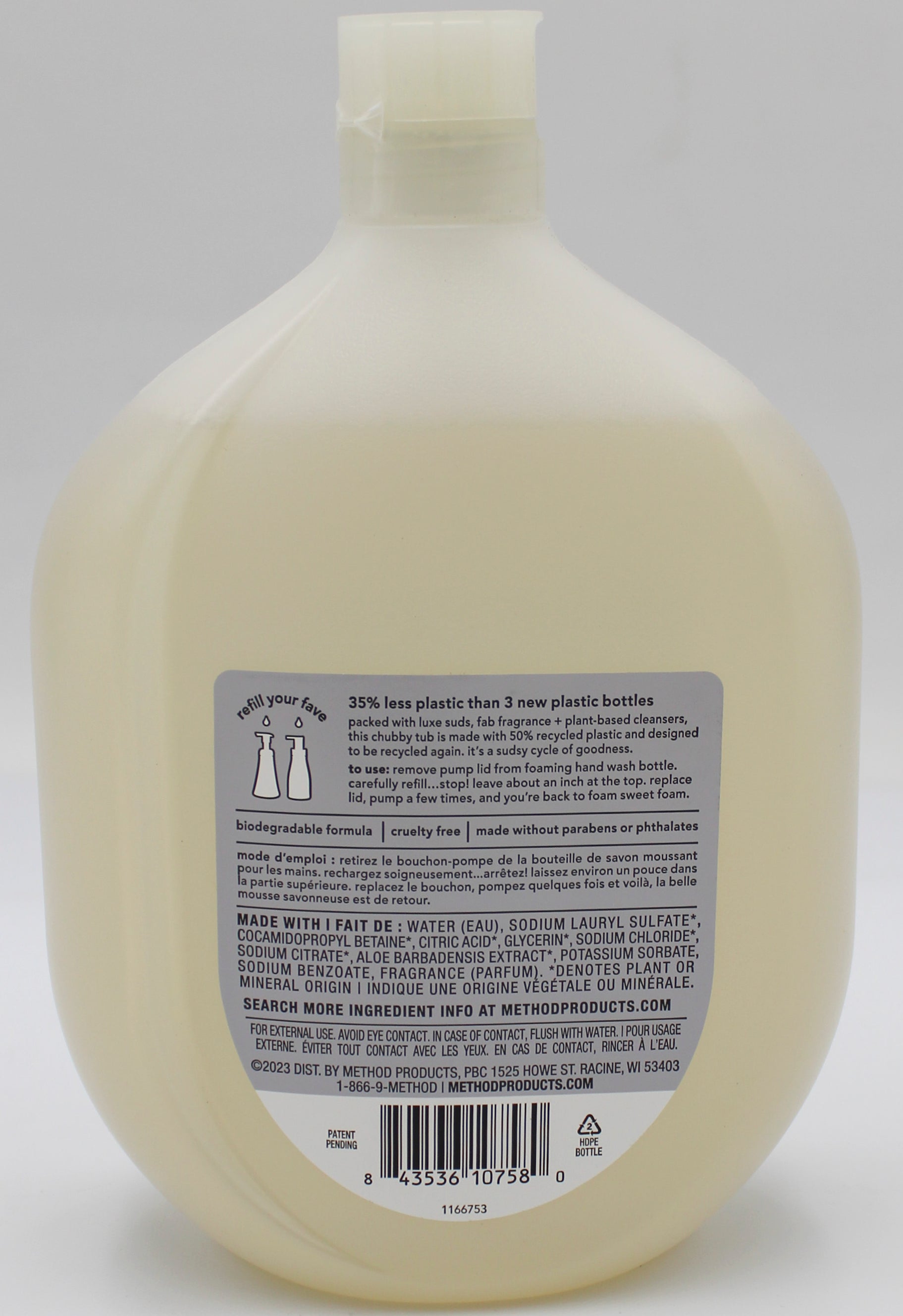 Method Foaming Hand Wash Refill Vetiver & Amber 28oz