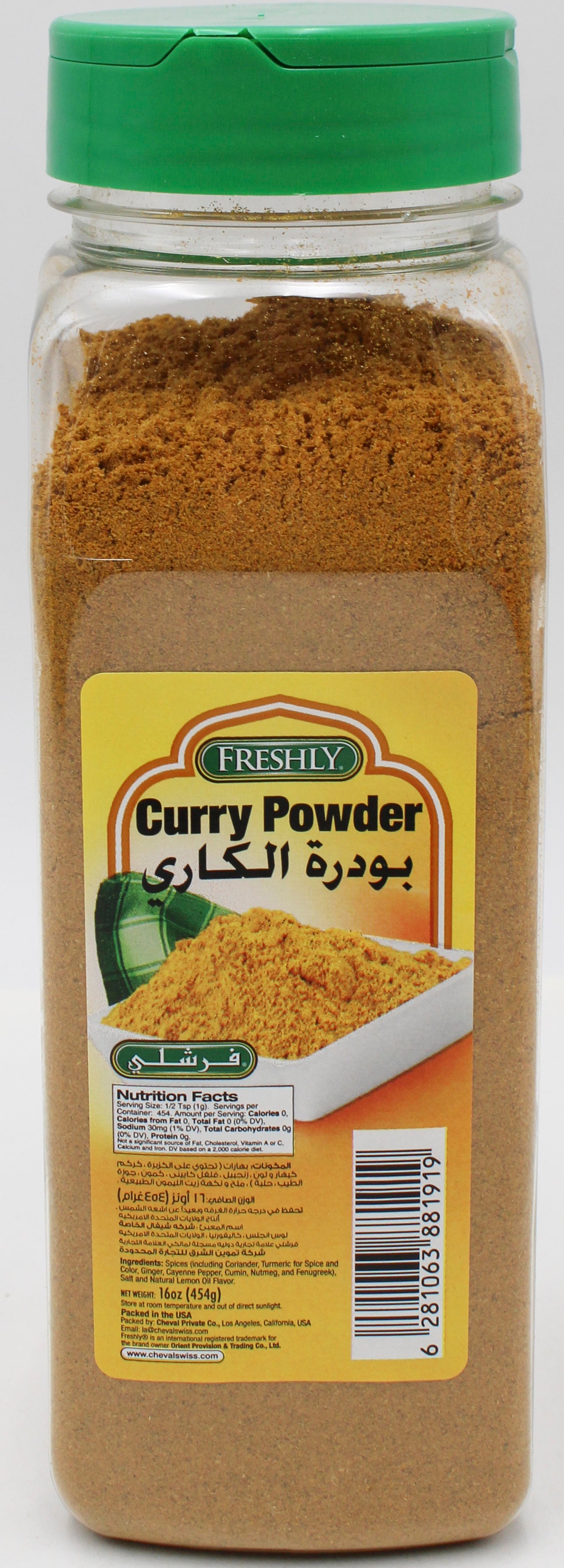 FRESHLY CURRY POWDER 16 Oz 6/24/27