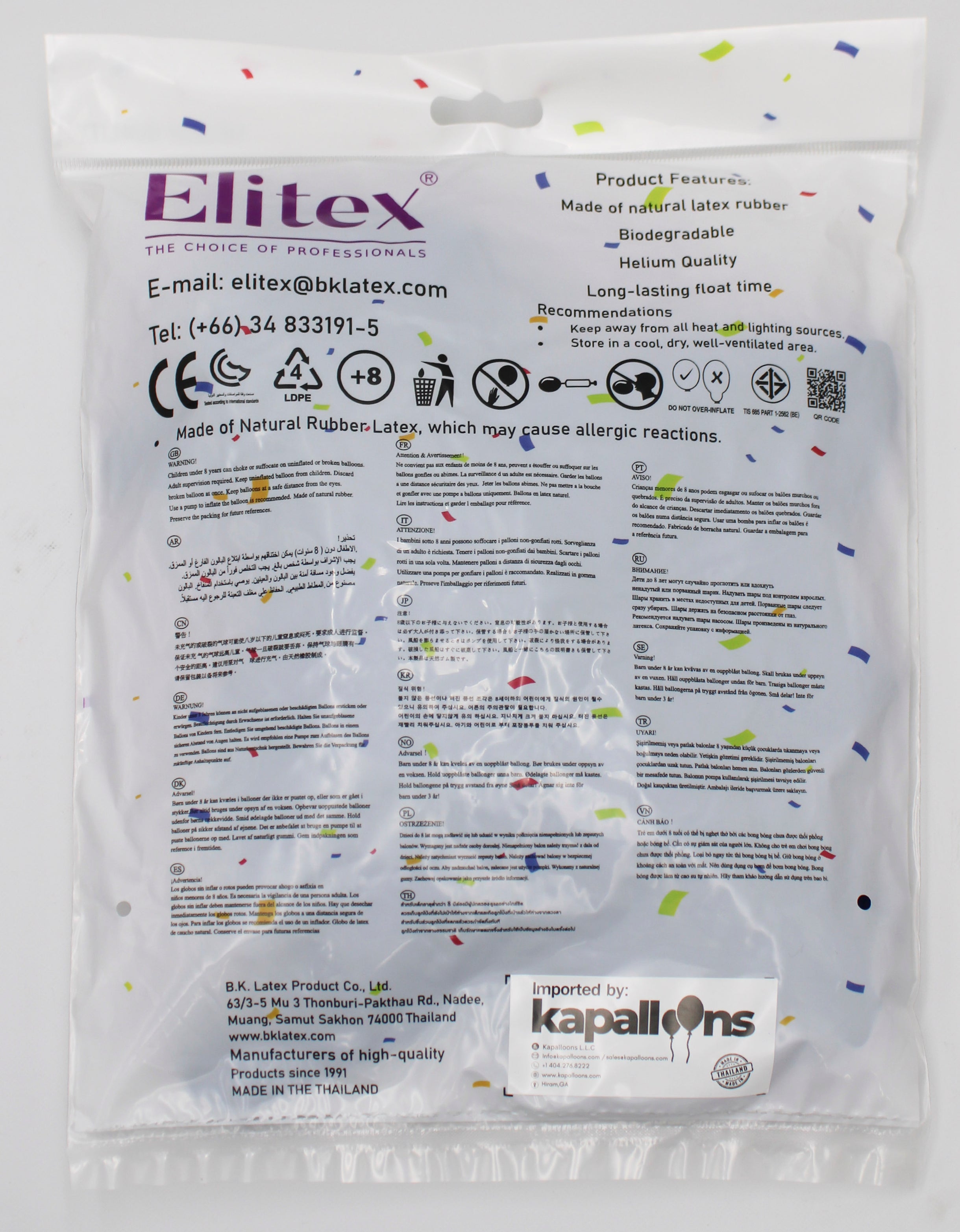 ELITEX 18" DARK ROYAL BLUE ROUND BALLOON, 10 PACK
