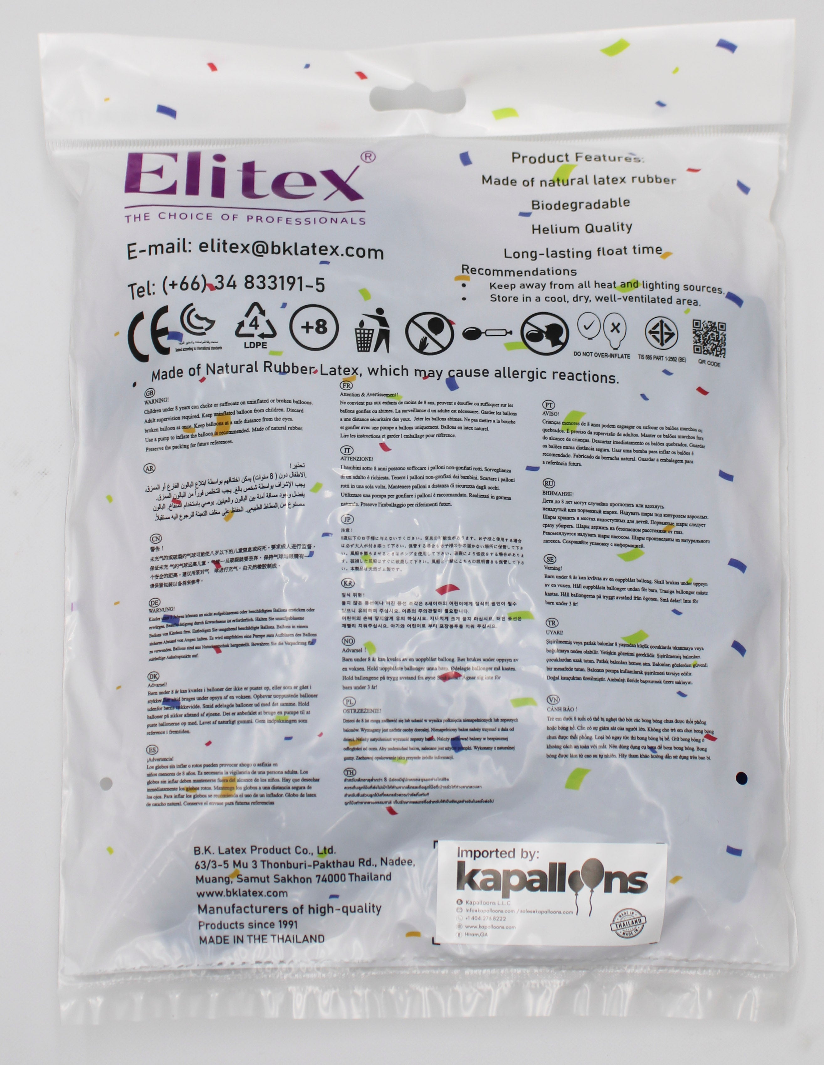 ELITEX 18" DARK ROYAL BLUE ROUND BALLOON, 10 PACK