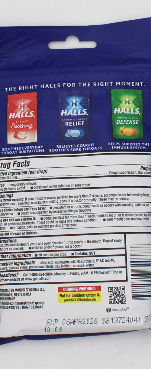 HALLS 30 PC MIX FLOOR STAND EXP 4/6/26