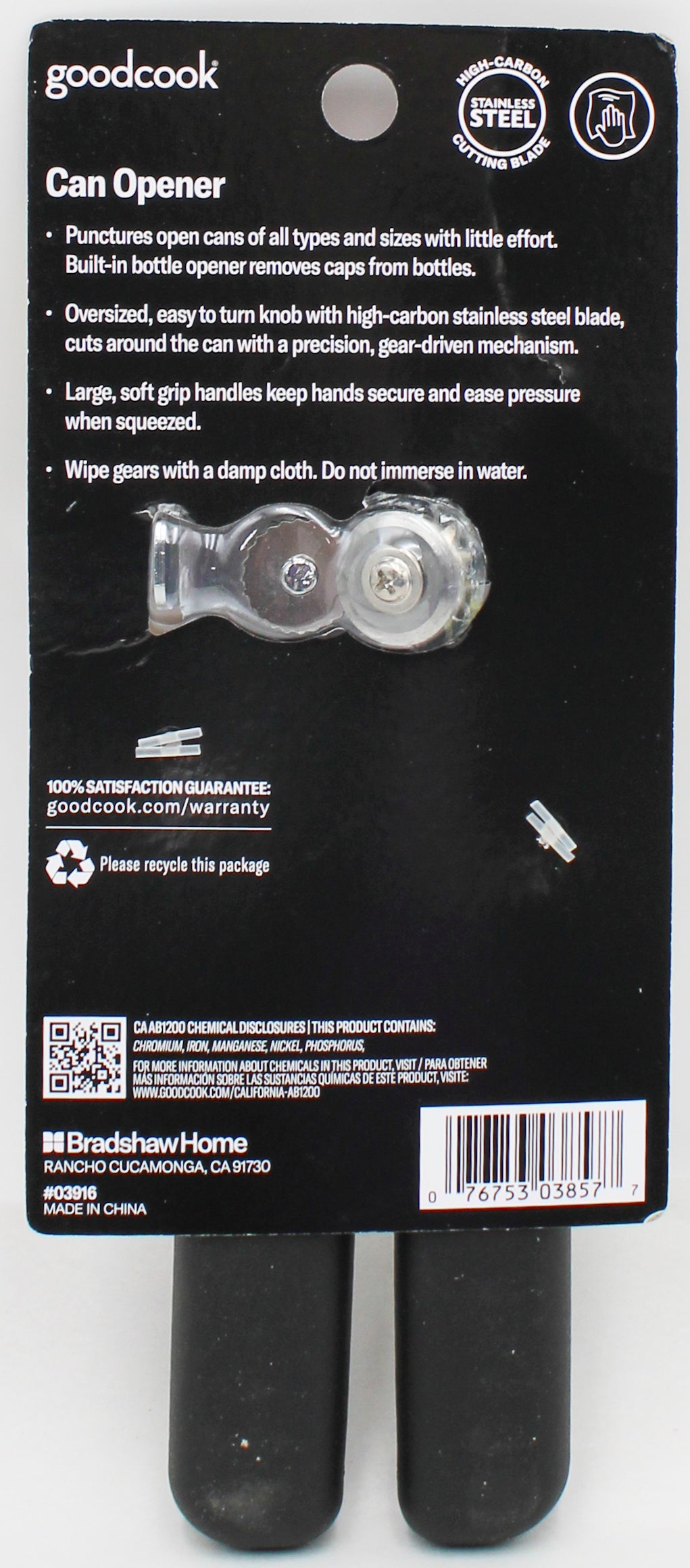 CAN OPENER