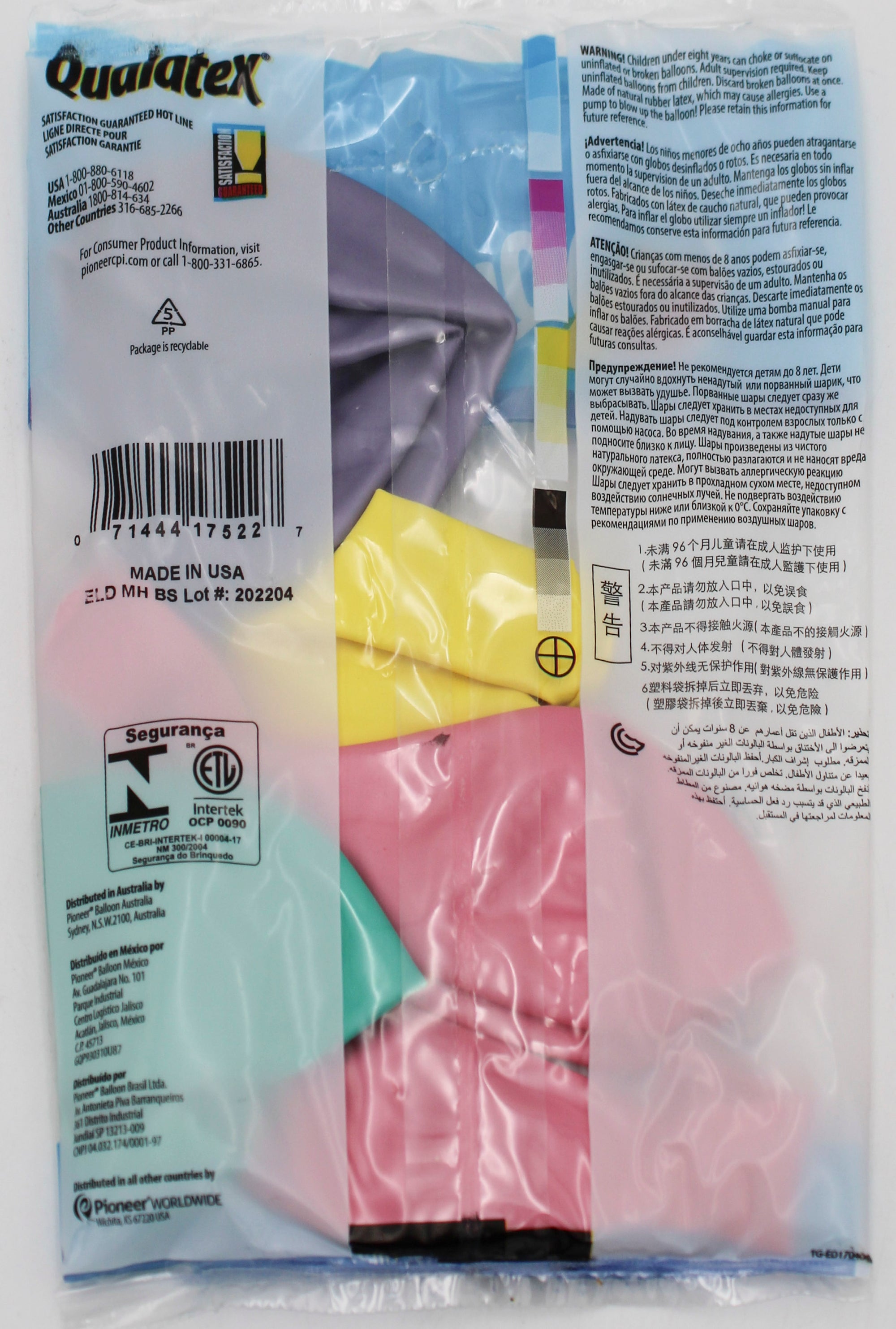 QX 11" R PARTY BALLOON 6CT PASTEL PEARL AST