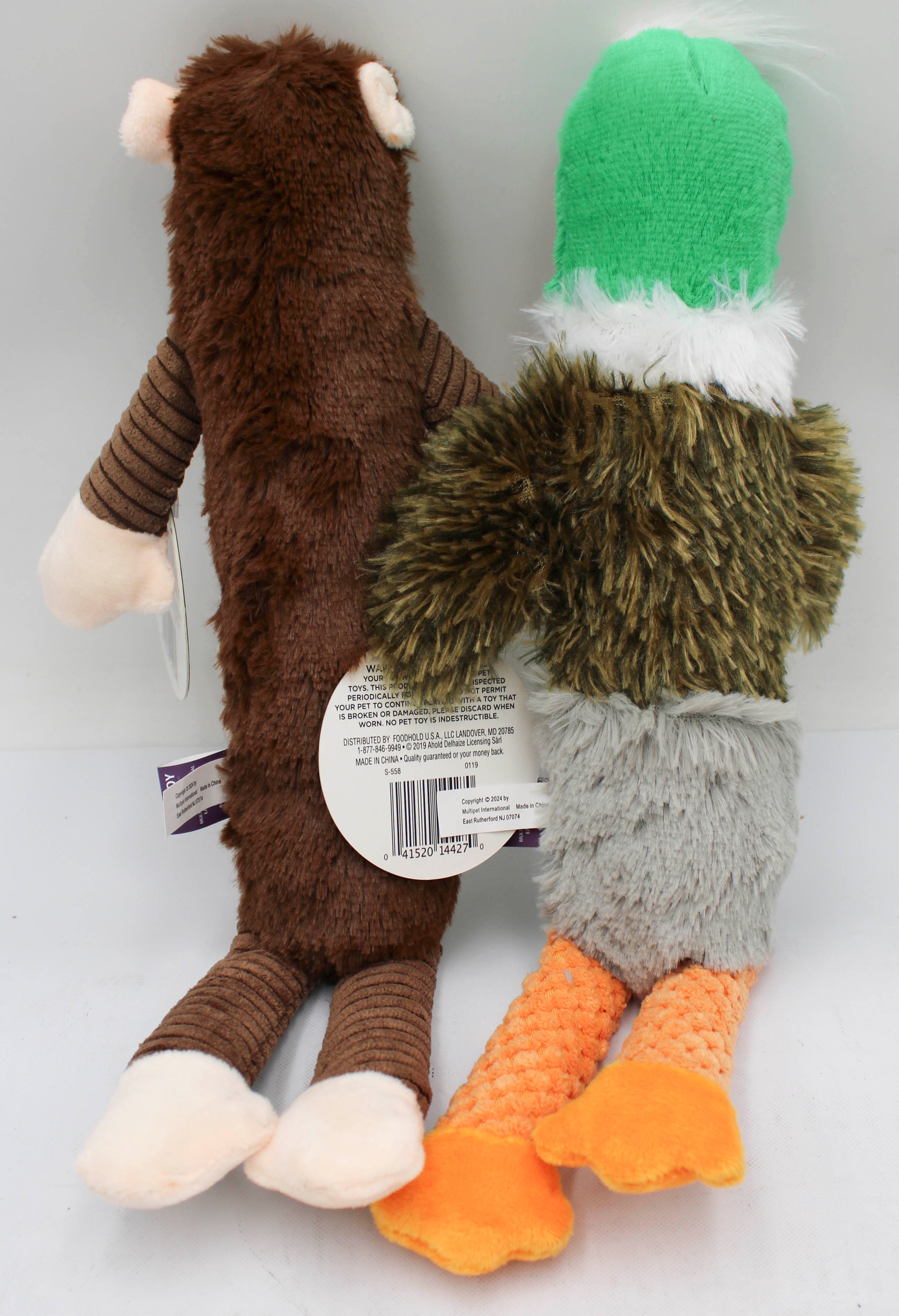 COMPANION 15" SHAKERZ PLUSH DOG TOY W/SQUEAKER