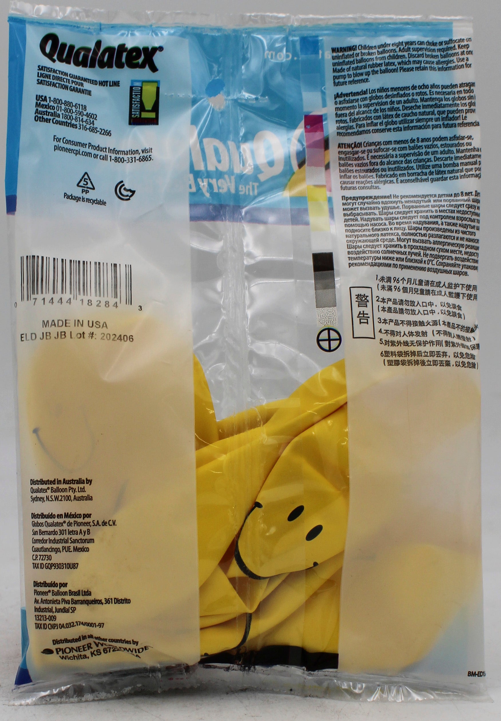 QUALATEX 11" ROUND PARTY BALLOONS YELLOW 6CT SMILE FACE