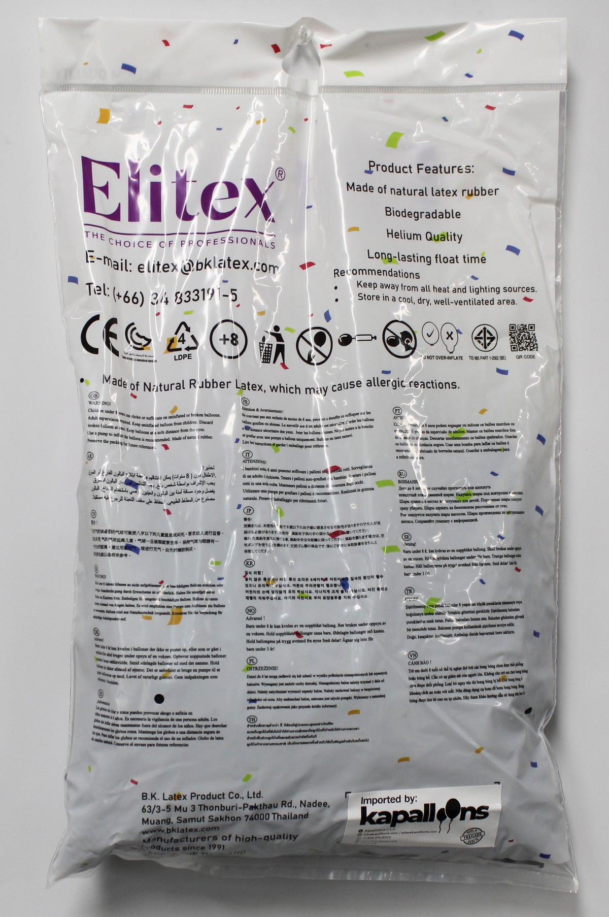 ELITEX 6" DARK BROWN LINK BALLOON, 100 PACK