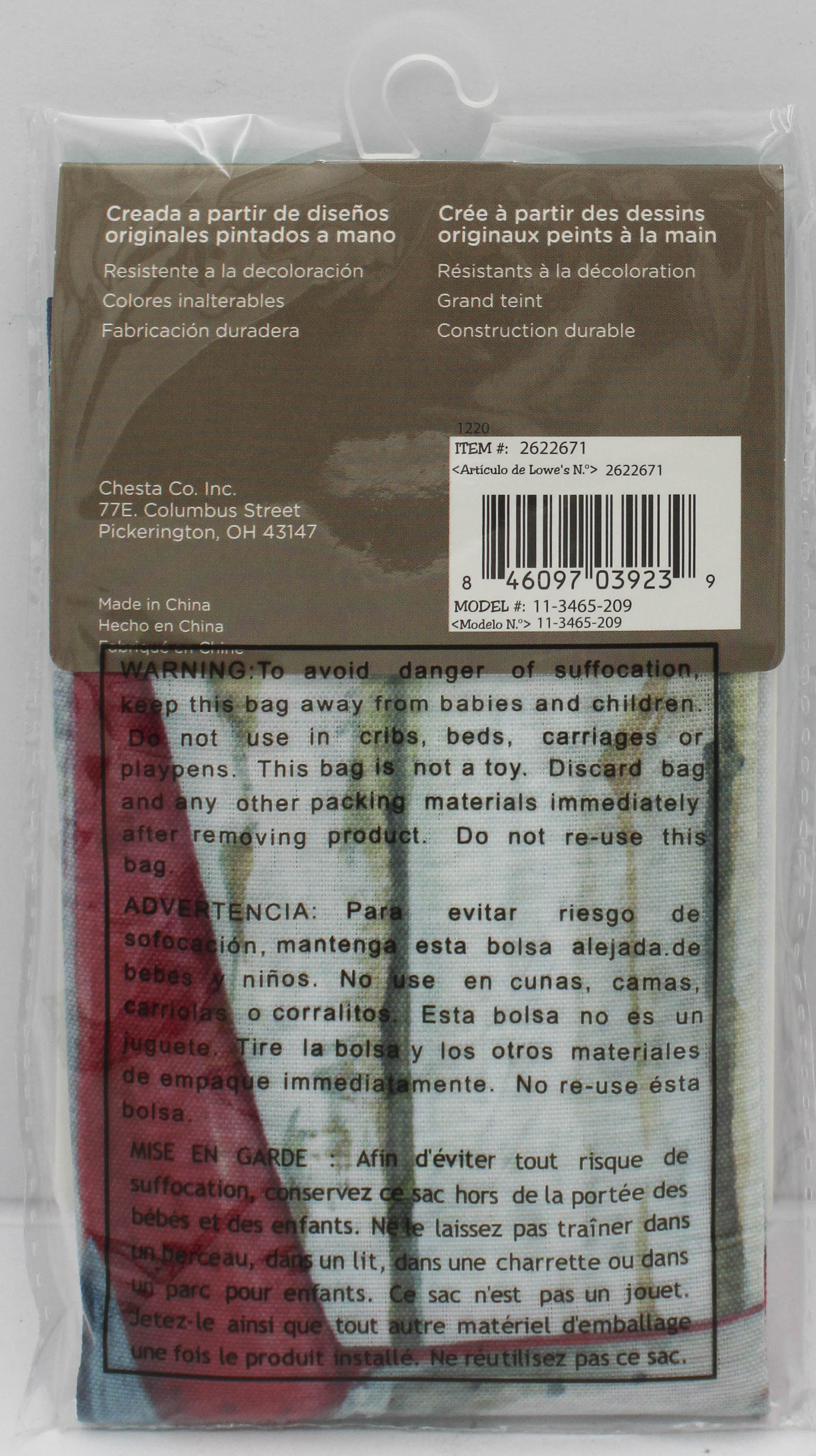 GARDEN FLAG - PATRIOTIC STAR 12.5in X 18in