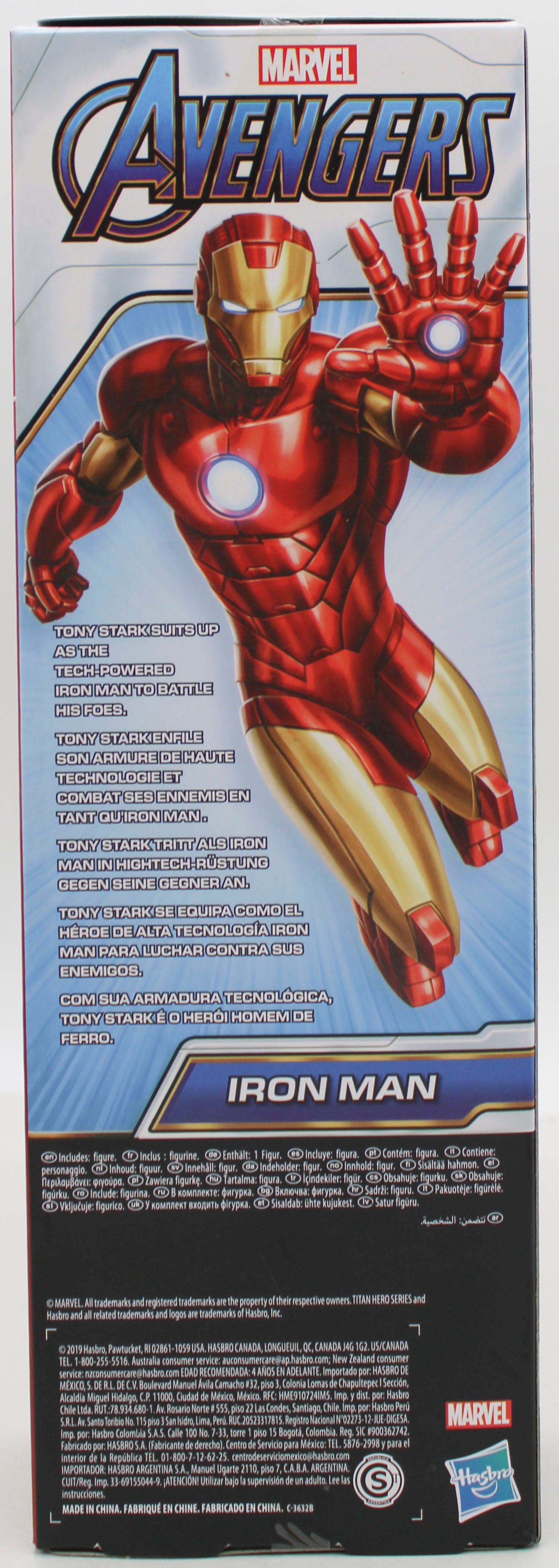 MARVEL AVENGERS 12" TITAN FIGURE IRON MAN