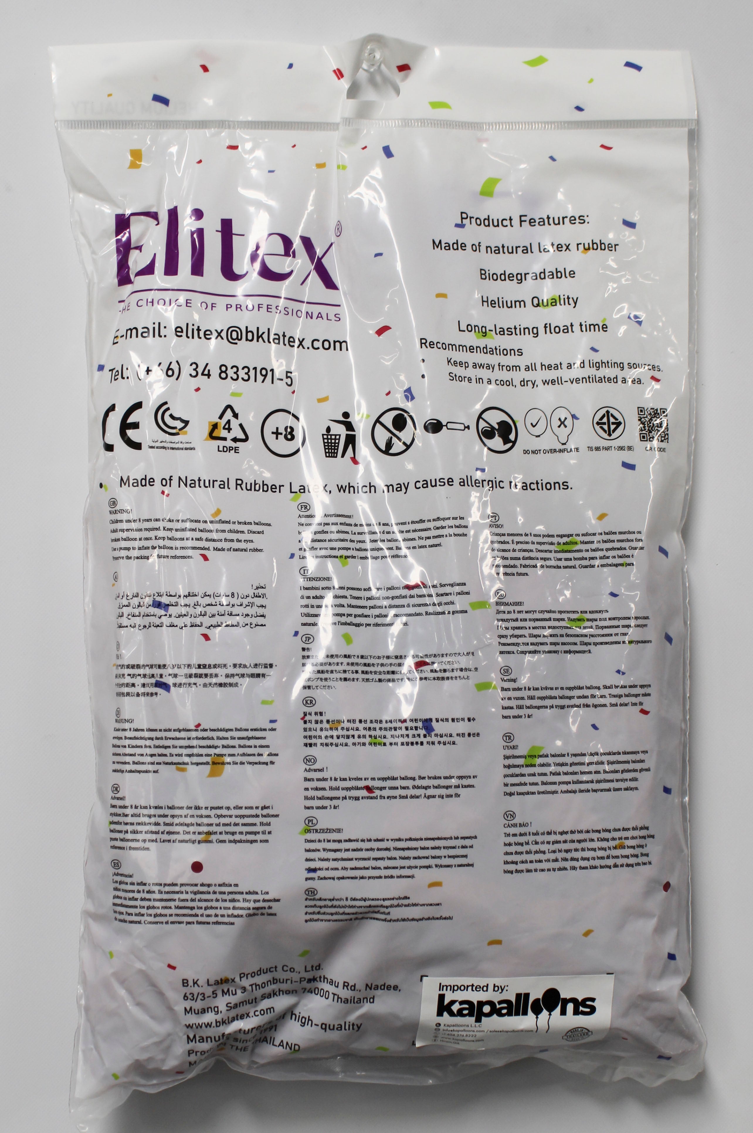 ELITEX 6" PASTEL CERISE LINK BALLOON, 100 PACK