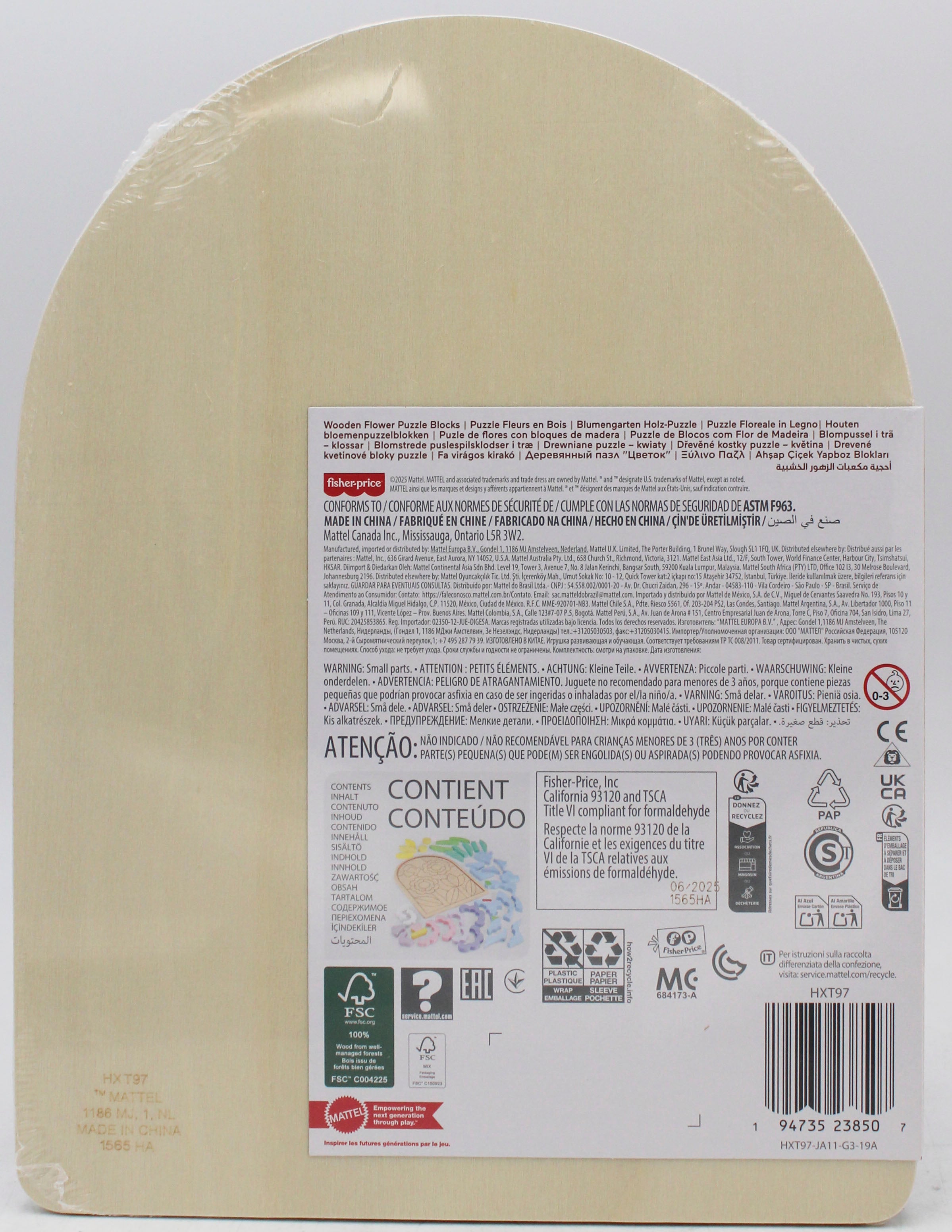 FISHER-PRICE WOODEN FLOWER PUZZLE BLOCKS