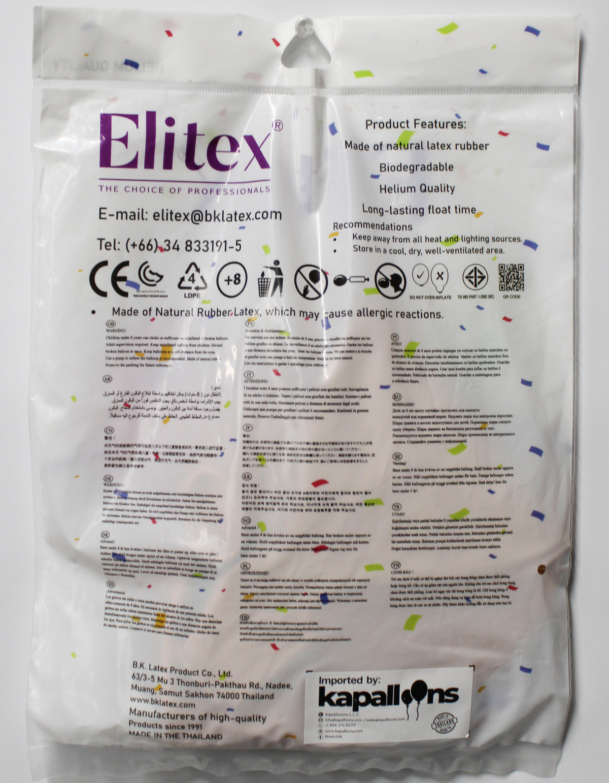 ELITEX 36" PASTEL BEIGE ROUND BALLOON, 3 PACK
