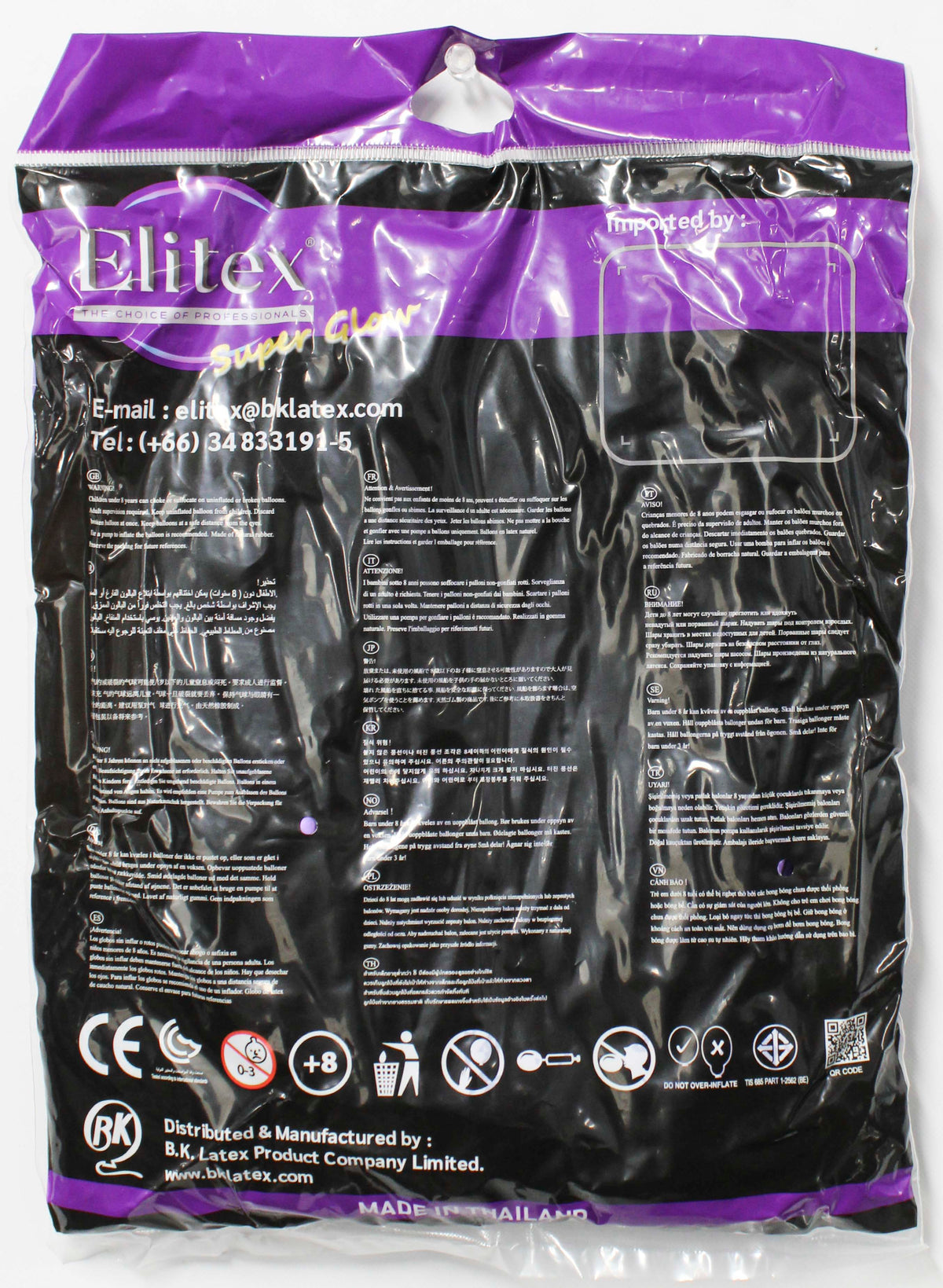 ELITEX 24" SUPERGLOW PURPLE ROUND BALLOON, 5 PACK