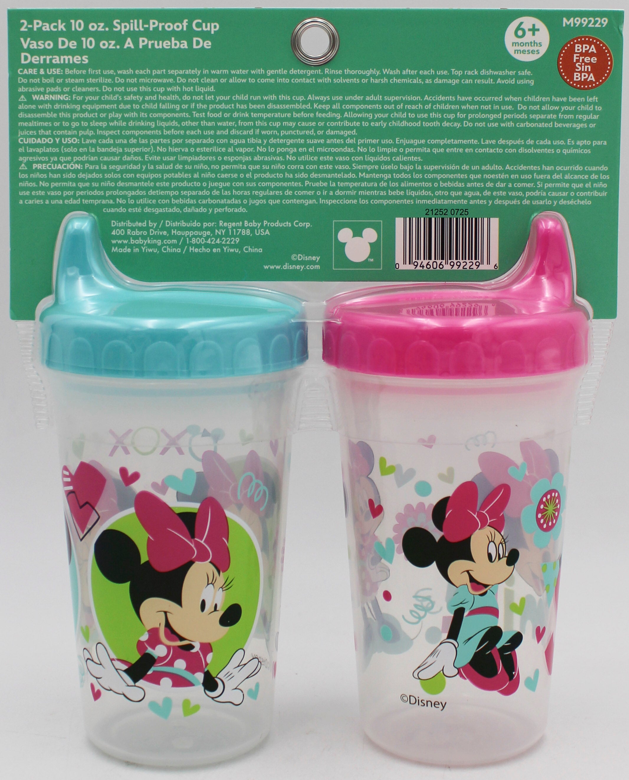 DISNEY BABY 2PK 10OZ SPILL PROOF SIPPIE CUP - MINNIE    -  CAN BE SOLD IN U.S.A NI