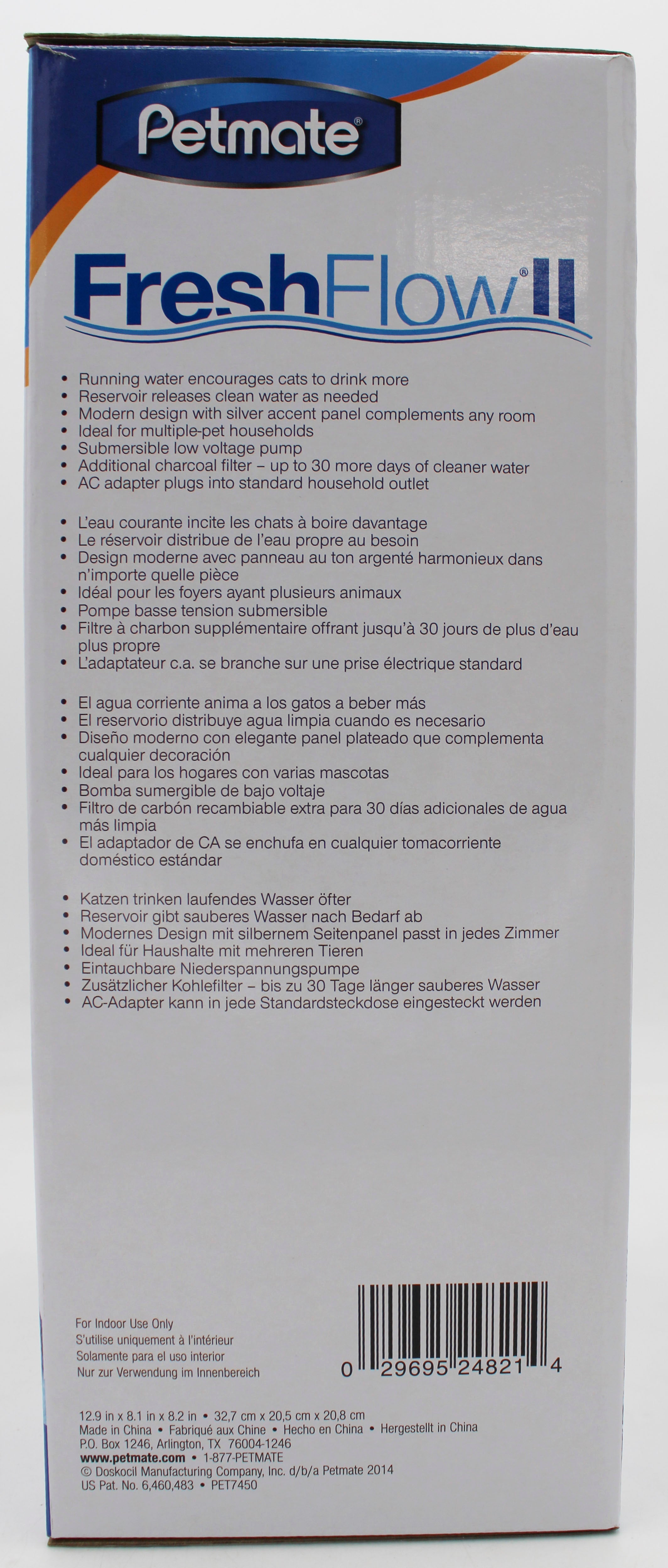 PETMATE FRESH FLOW FEEDER 110OZ.