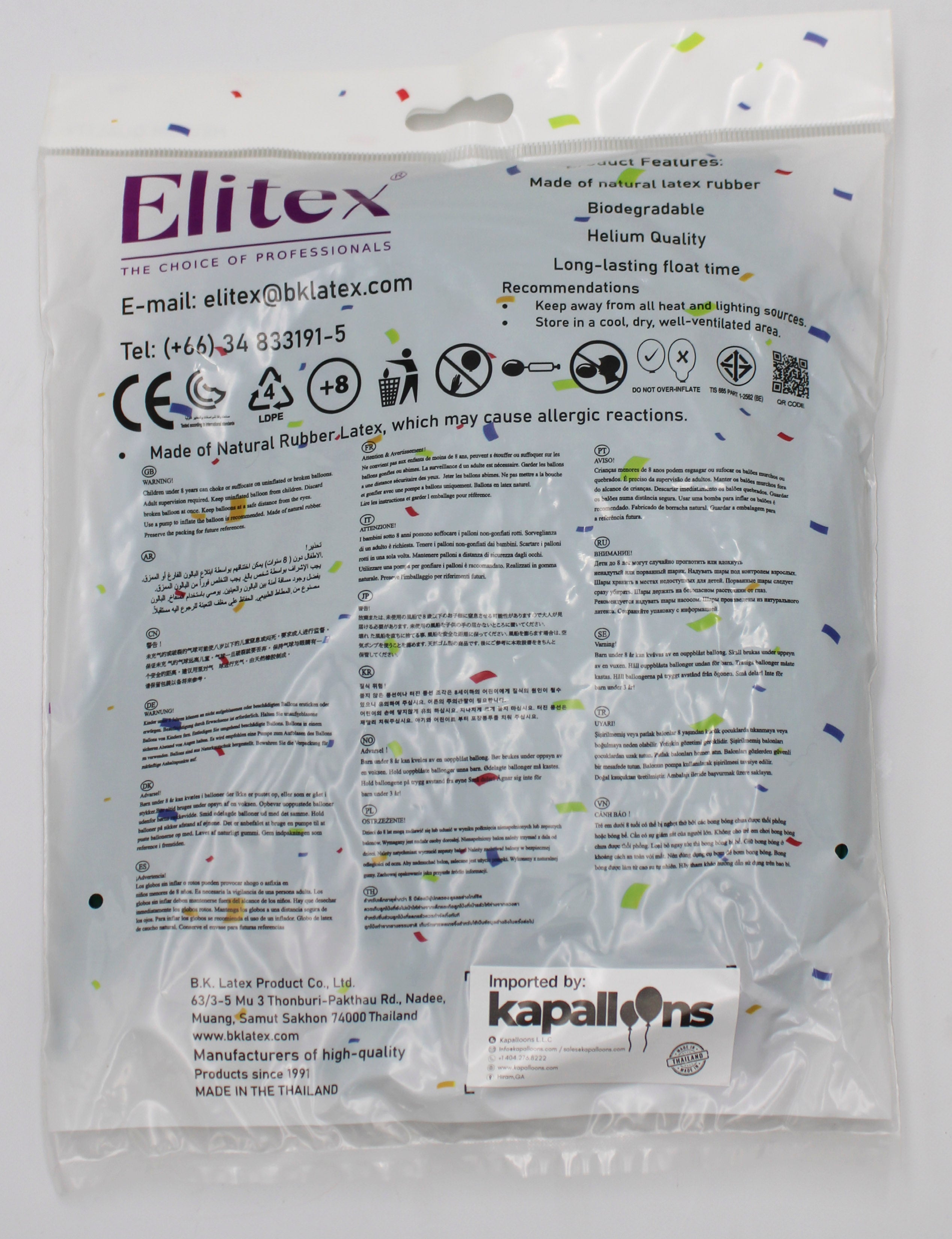 ELITEX 260" GREEN MODELLING BALLOON, 50 PACK