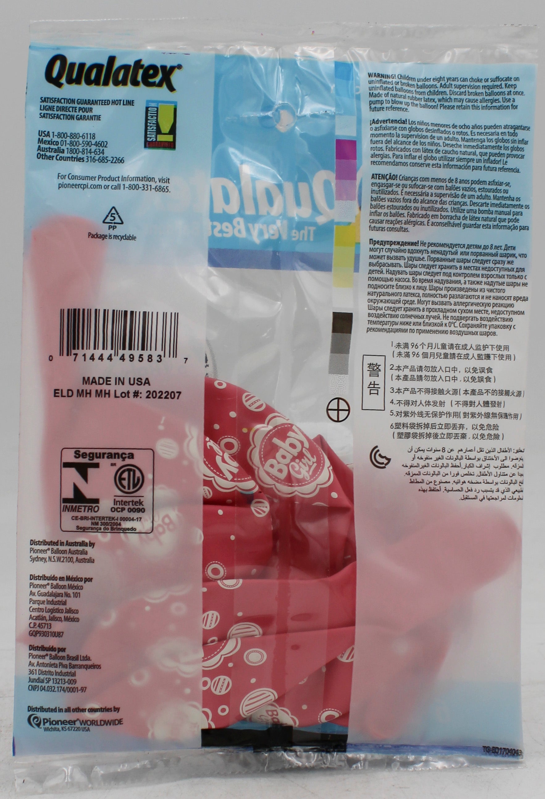 QUALATEX 11" ROUND PARTY BALLOONS 6CT BABY GIRL DOTS