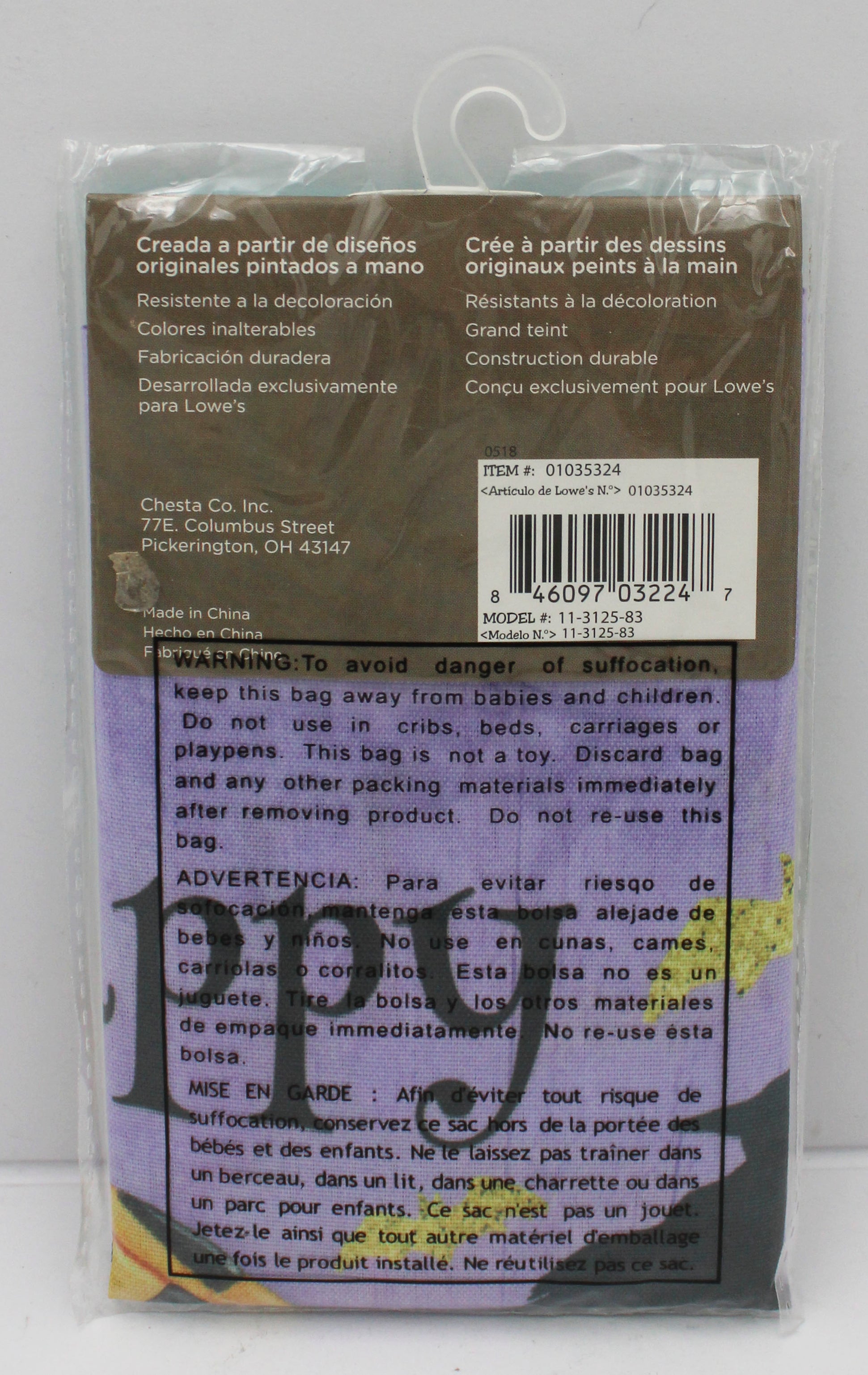 GARDEN FLAG - HALLOWEENN GREETINGS 12.5in X 18in