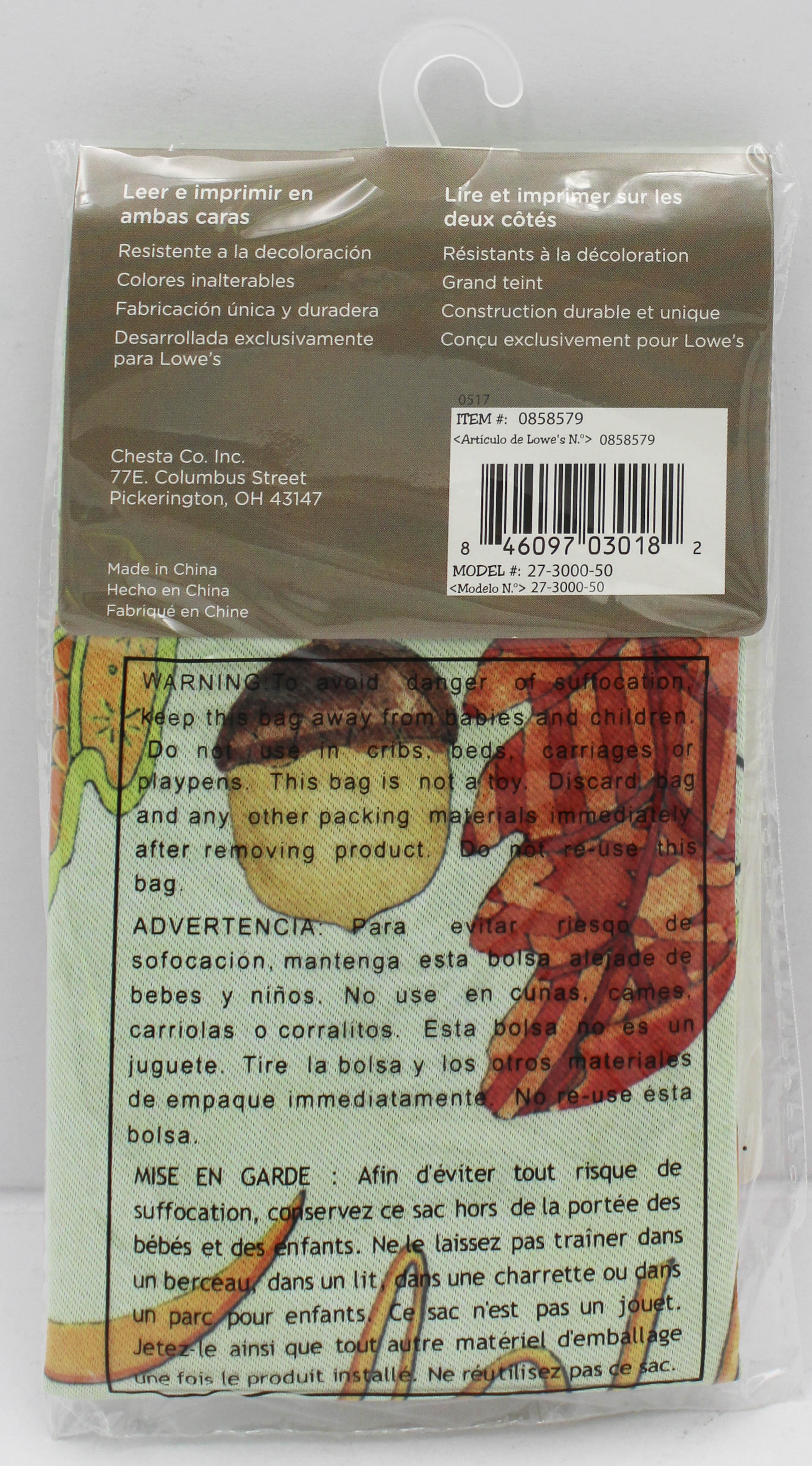 GARDEN FLAG - FABULOUS FALL 12.5in X 18in