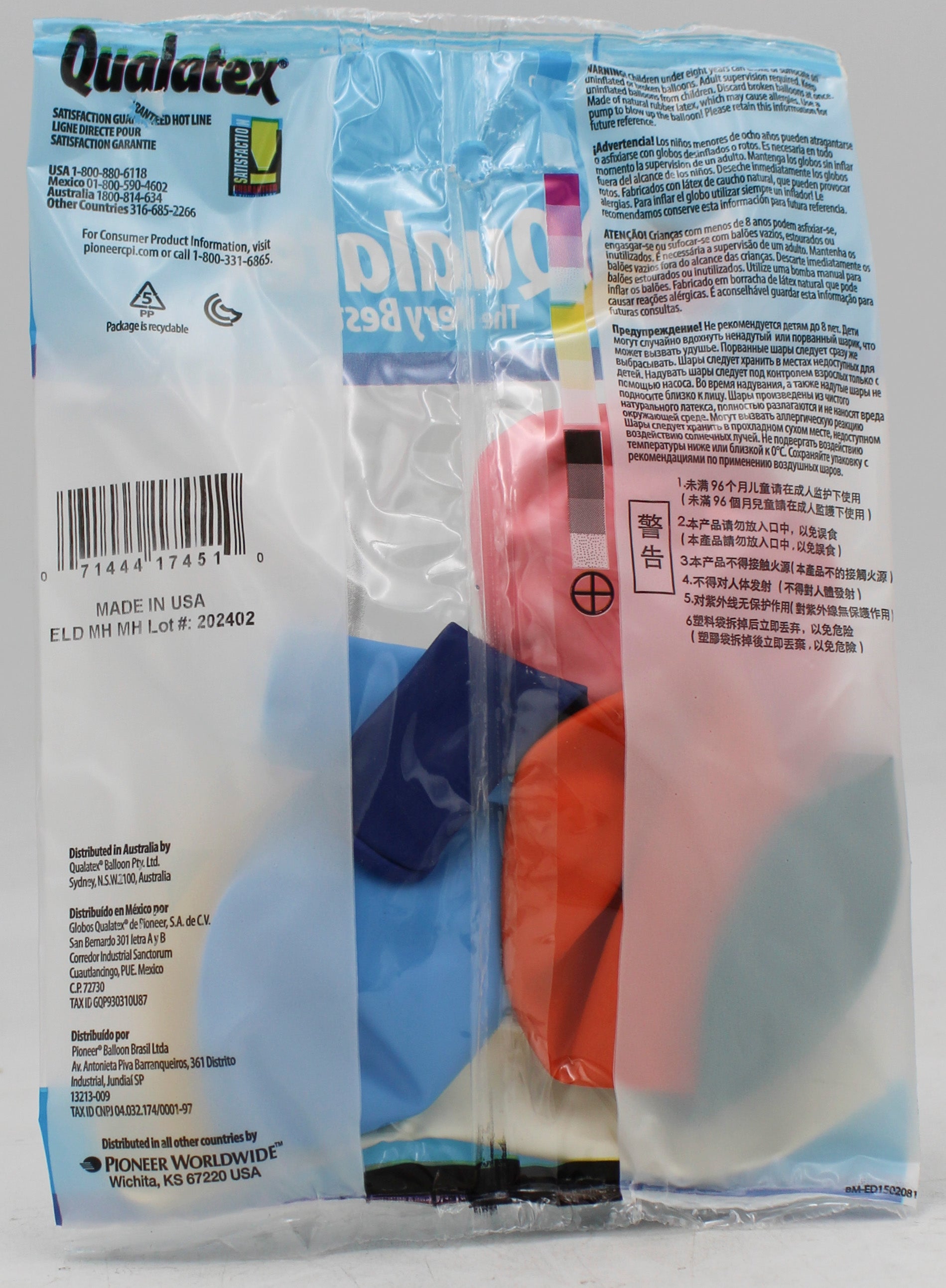 QUALATEX 11" ROUND PARTY BALLOONS AST 6CT SPECIAL AST POPULAR COLORS