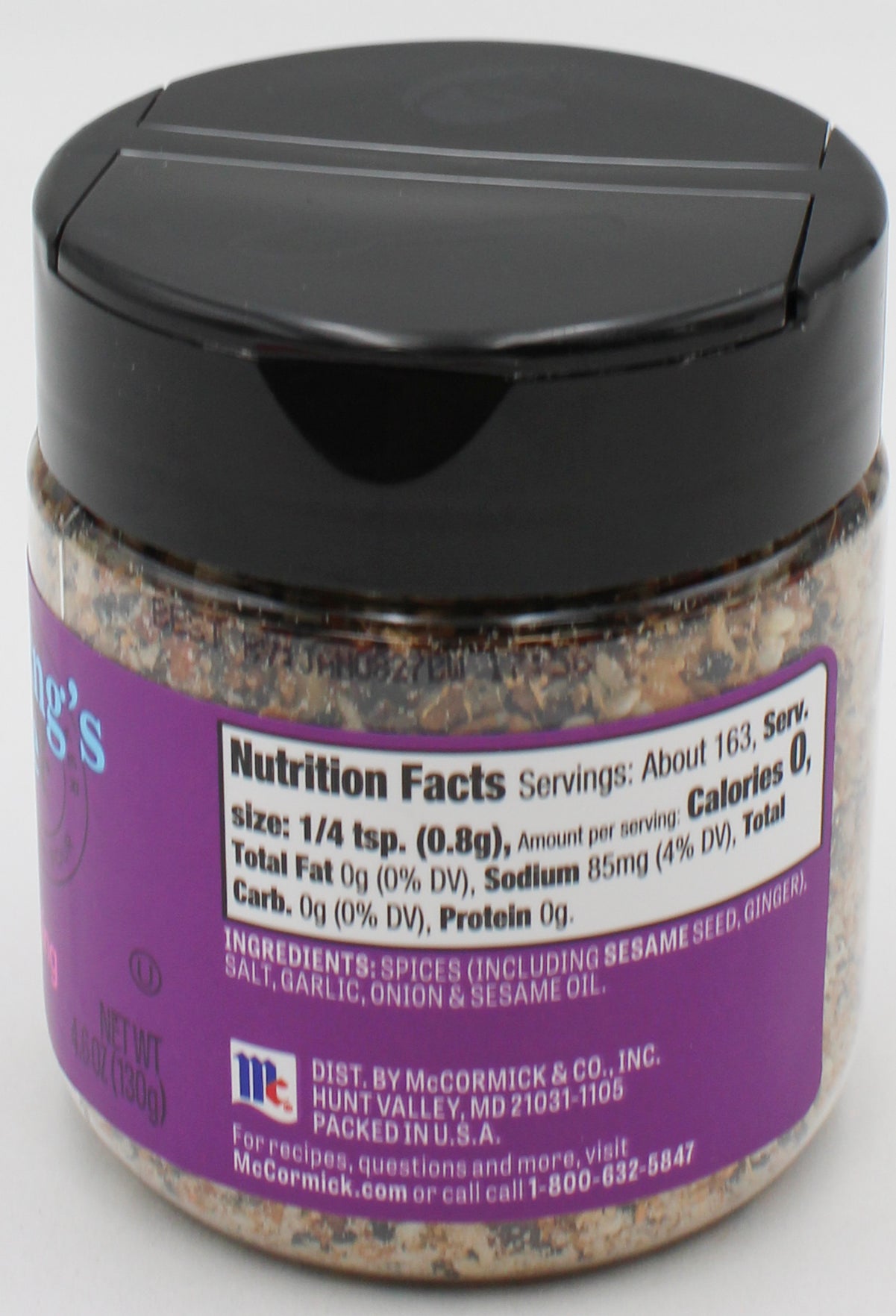 MCCORMICK  ASIAN RICE BOWL SEASONING  4.6 Oz BB 1/8/27