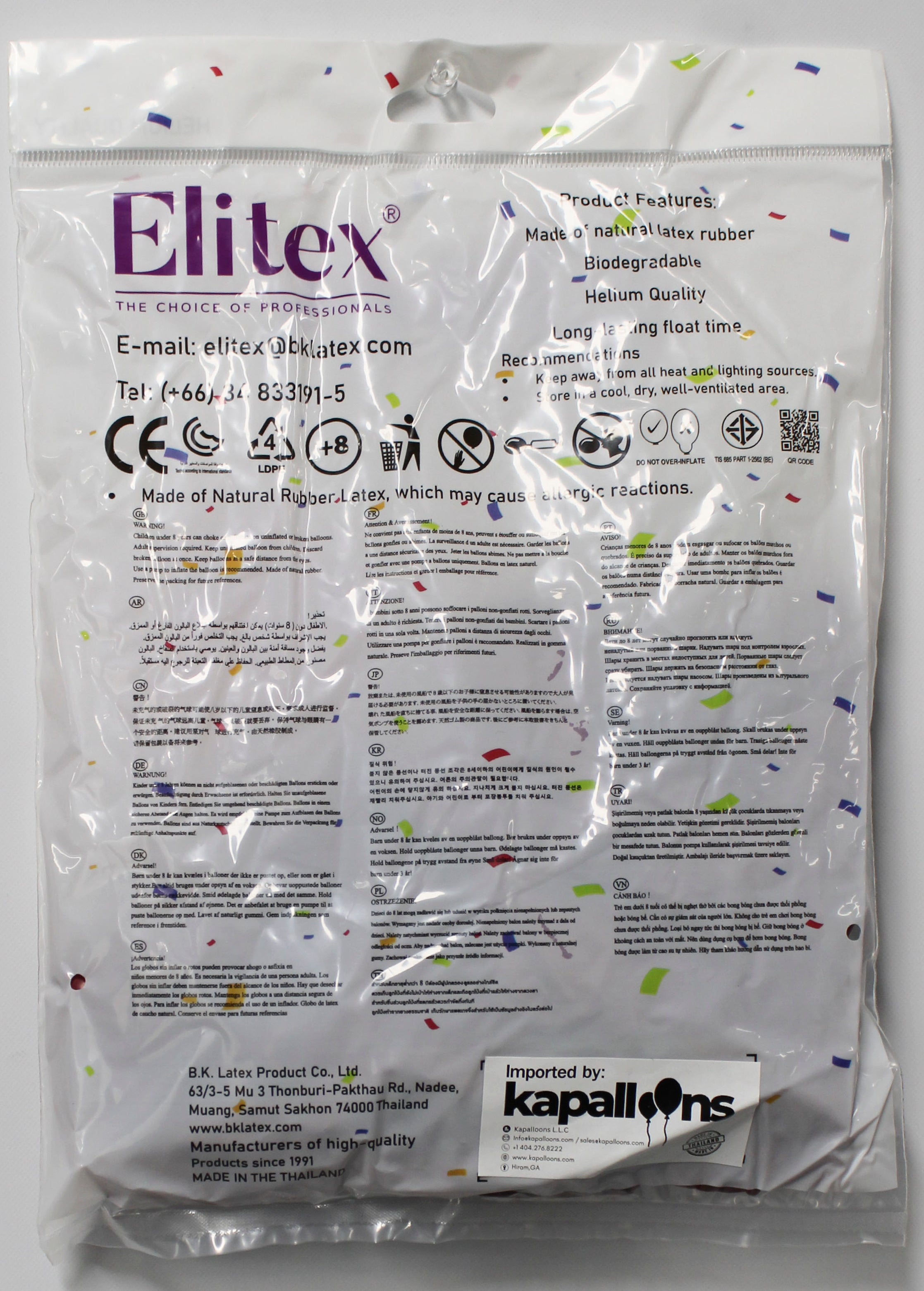 ELITEX 6" RED WINE ROUND BALLOON, 50 PACK
