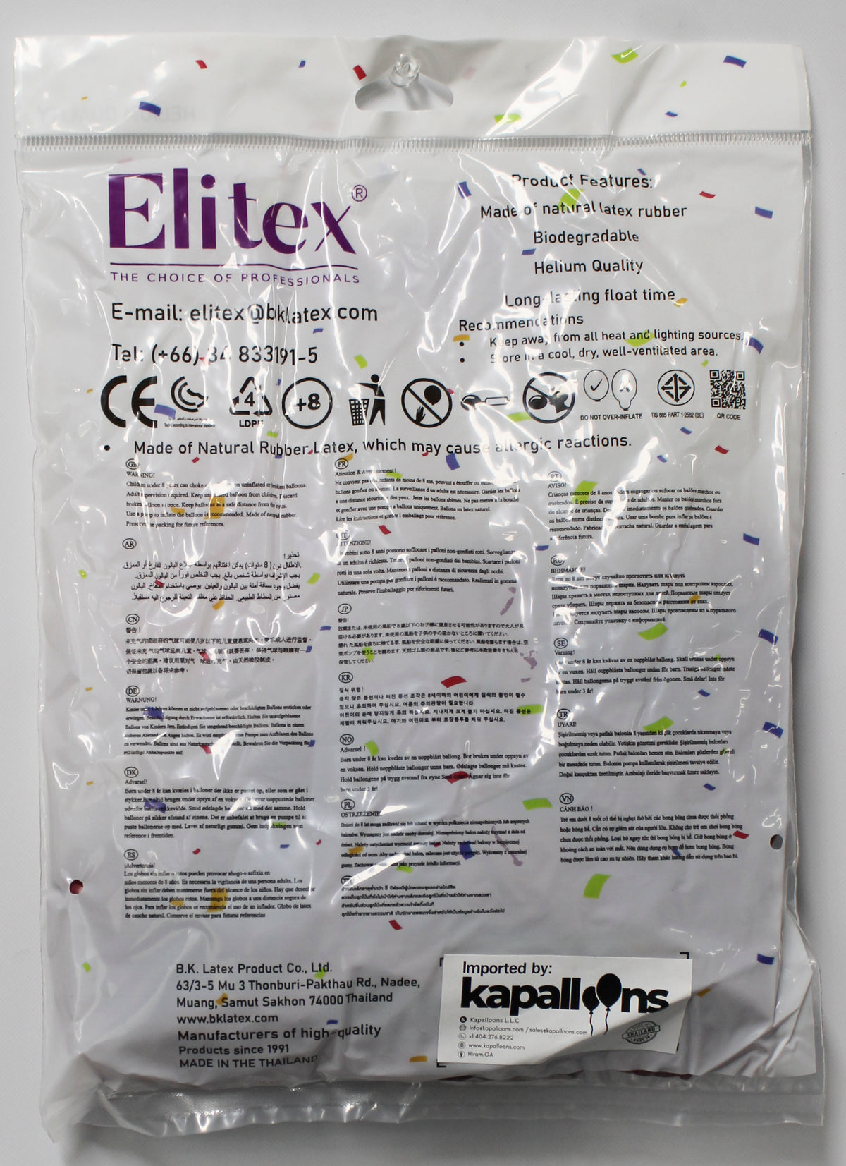 ELITEX 6" RED WINE ROUND BALLOON, 50 PACK