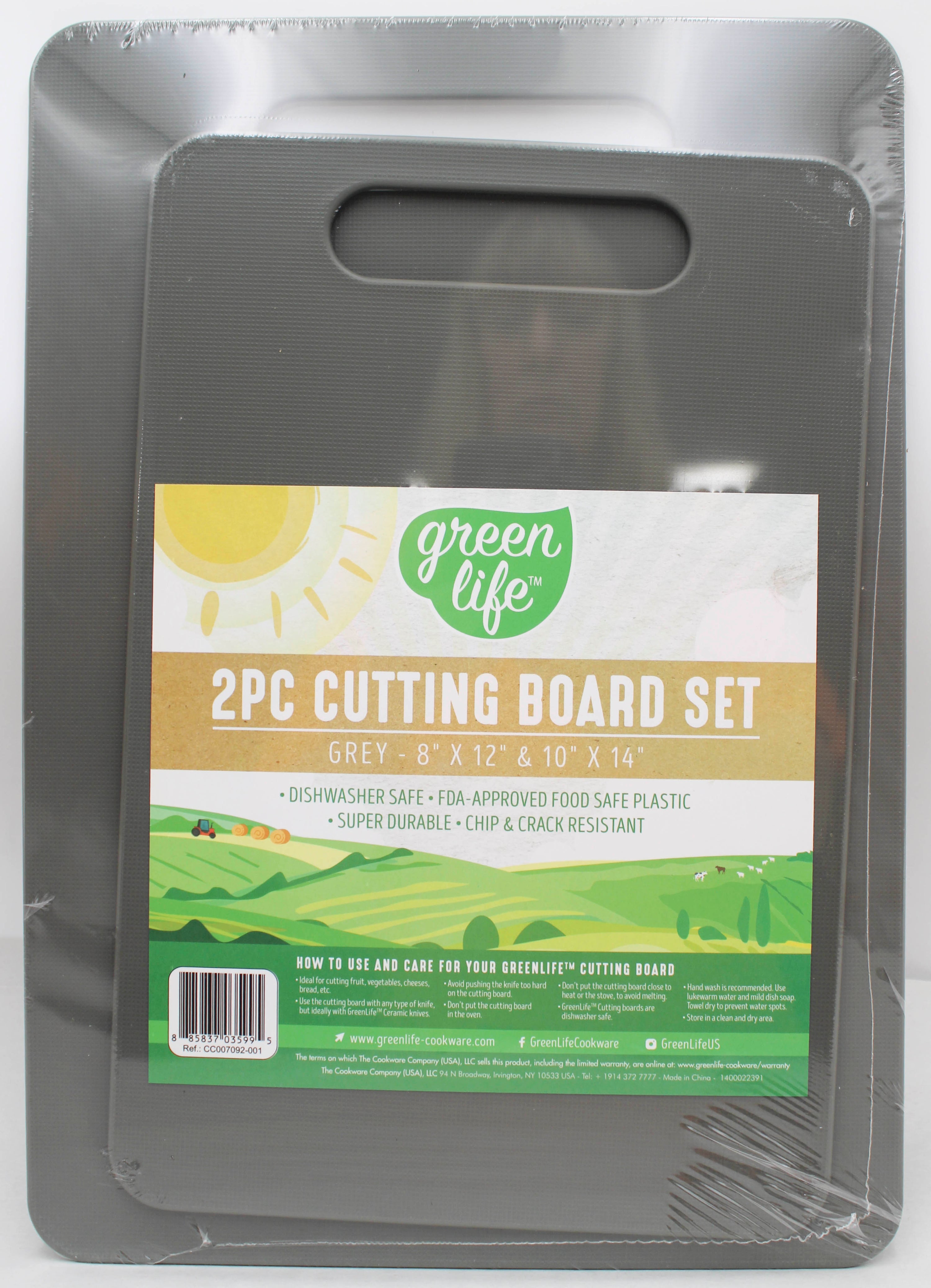 GREENLIFE CUTTING BOARD SET - 8x12'' & 10x14'' - GRAY NI