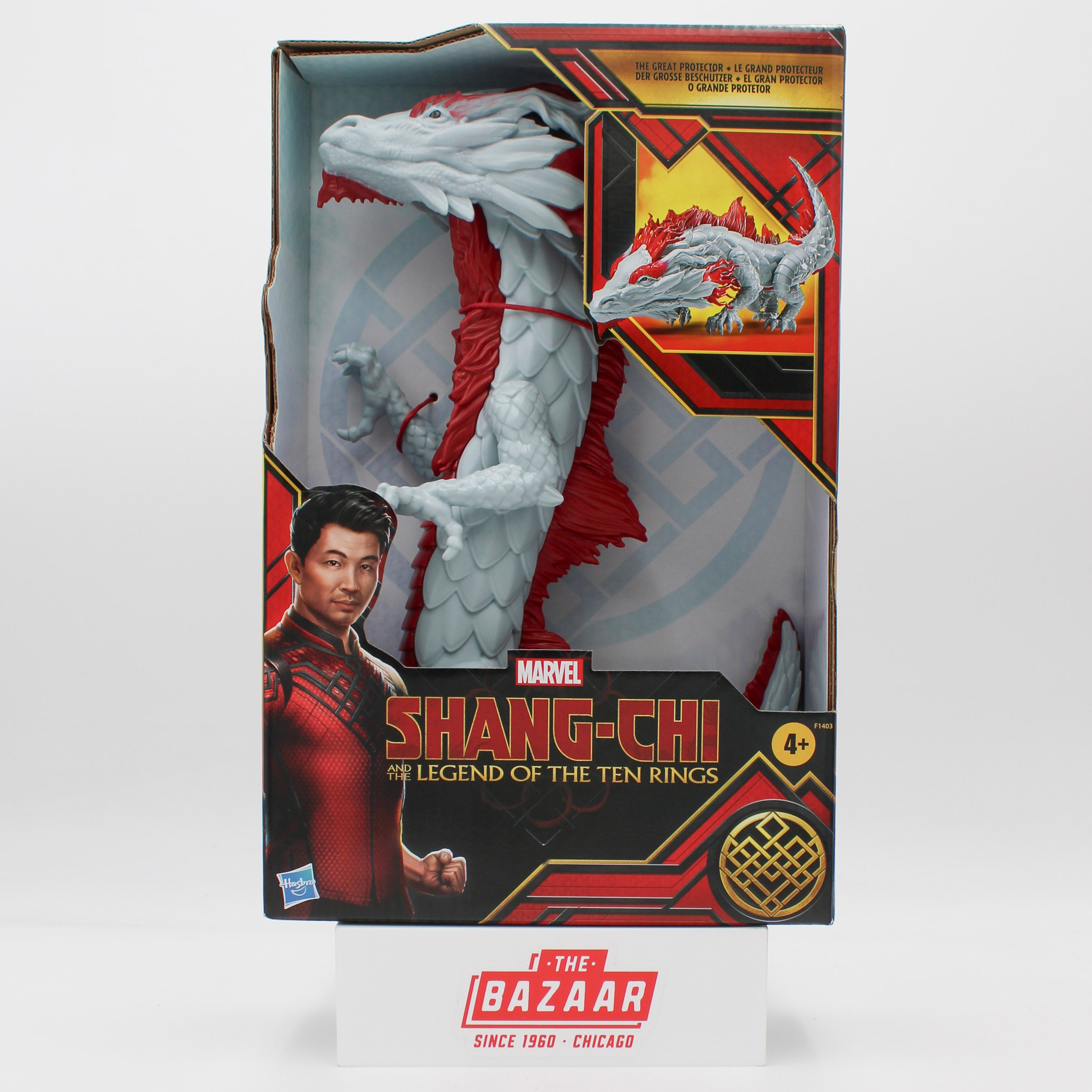 HASBRO 'MARVEL SHANG-CHI: THE GREAT PROTECTOR FIGURE – The Bazaar Inc