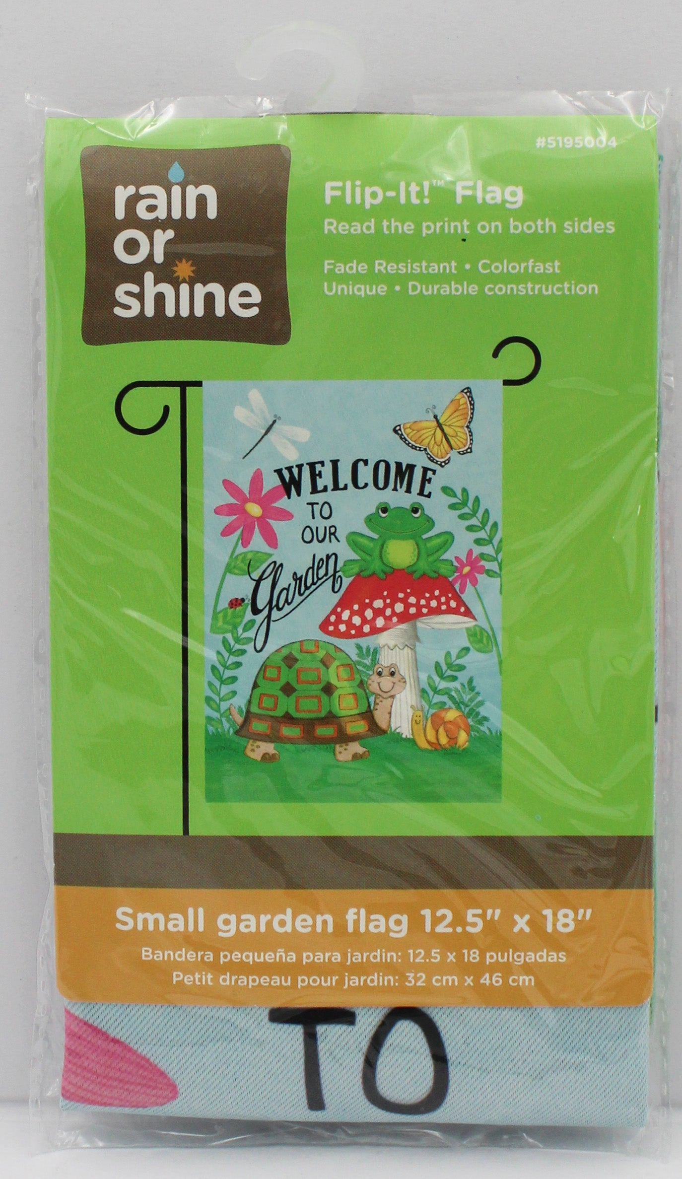 GARDEN FLAG - GARDEN FRIENDS 12.5in X 18in