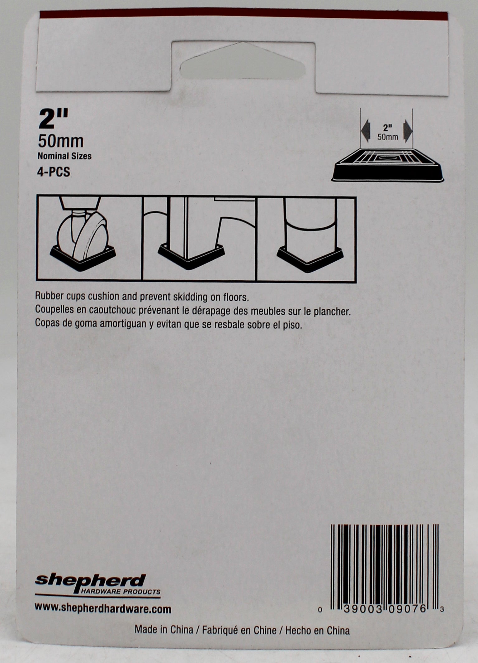 2" BROWN SQUARE RUBBER CASTOR CUP (4PK)'
