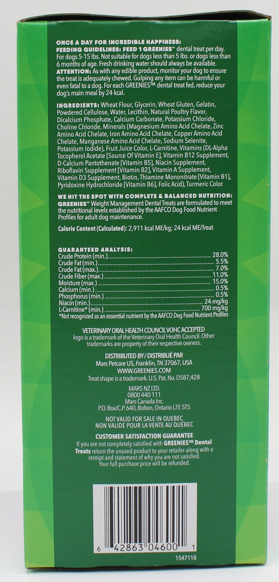 GREENIES ADULT NATURAL DENTAL DOG TREATS TEENIE 27 OZ. BB 02/4/2027