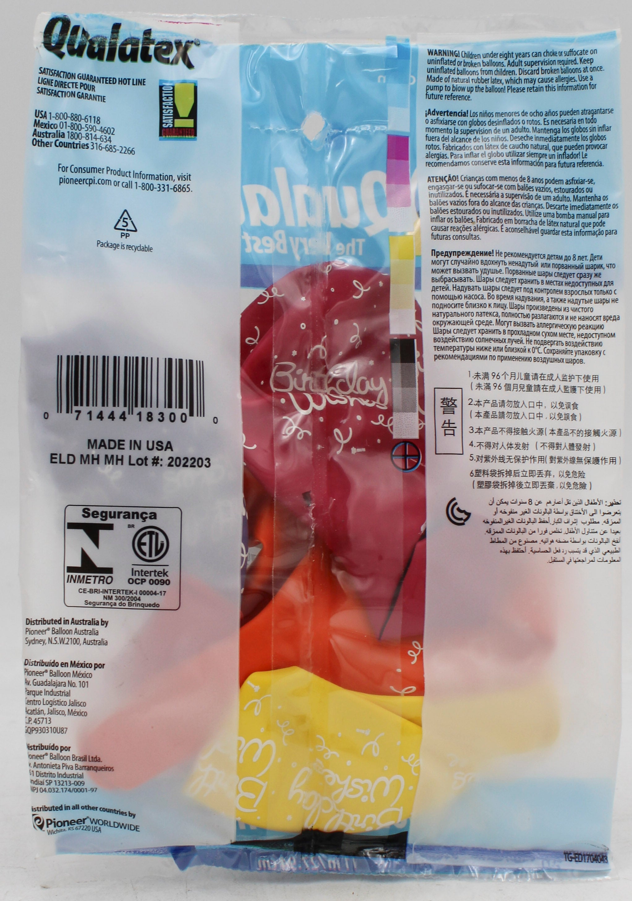 QUALATEX 11" ROUND PARTY BALLOONS AST 6CT BDAY WISHES DOTS